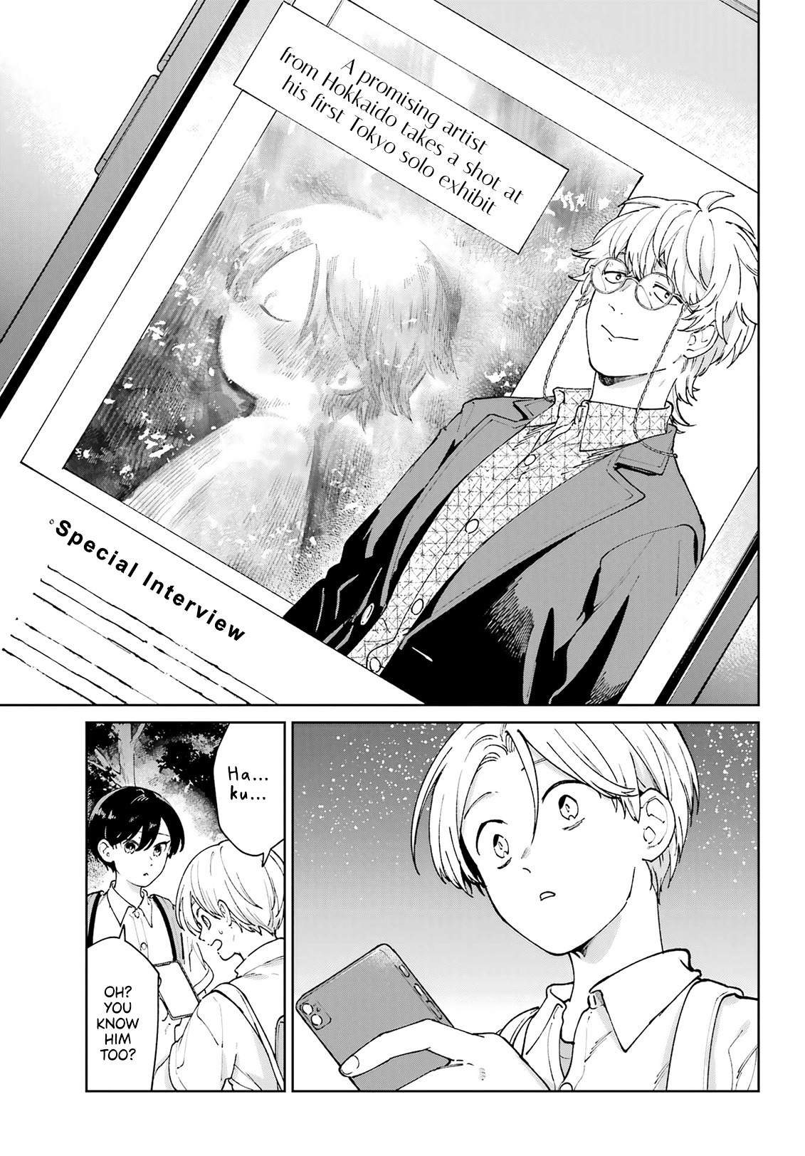 Kimi Ni Nidome No Sayonara Wo. - Chapter 20: From Now On Too.