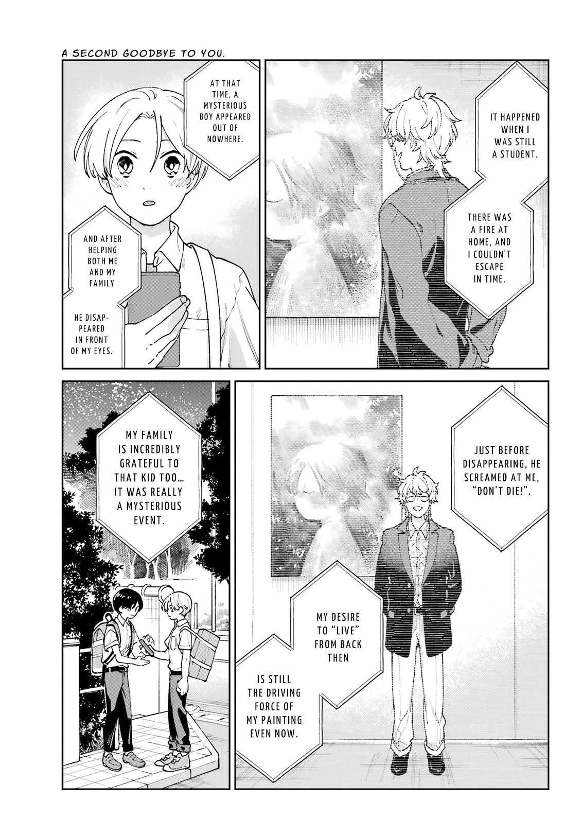 Kimi Ni Nidome No Sayonara Wo. - Chapter 20: From Now On Too.