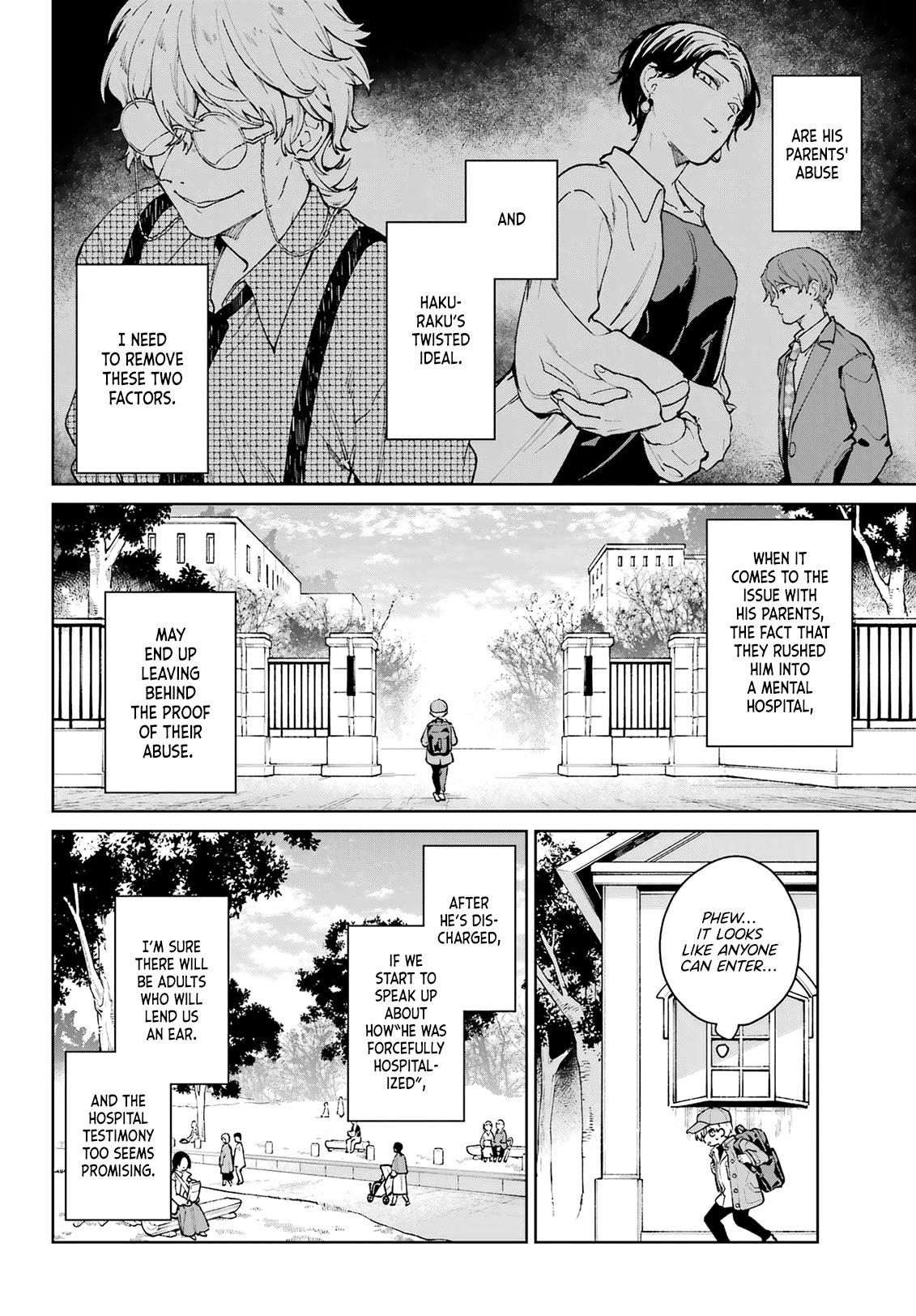 Kimi Ni Nidome No Sayonara Wo. - Chapter 17: To Hokkaido.