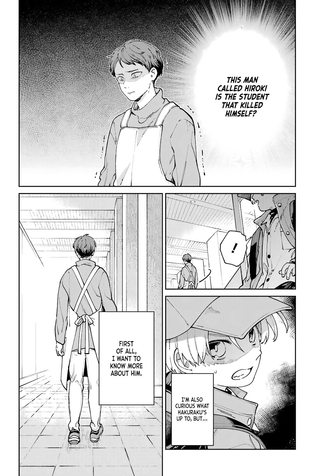 Kimi Ni Nidome No Sayonara Wo. - Chapter 17: To Hokkaido.