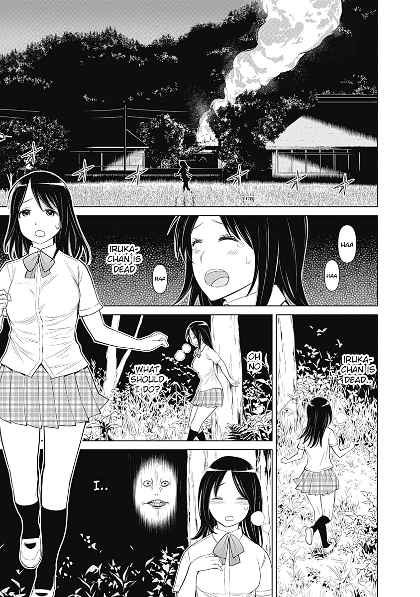 Kako To Nise Tantei - Vol.4 Chapter 33: Closed Off Village