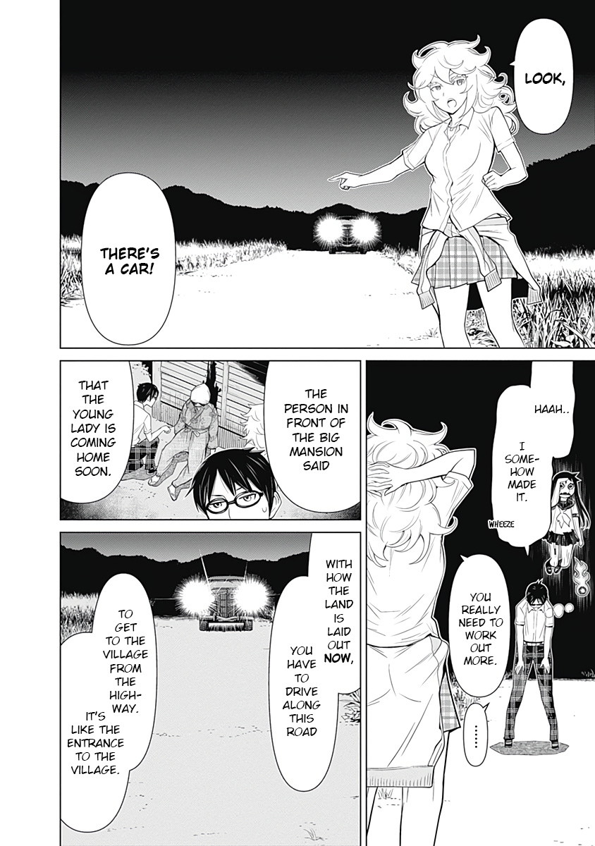 Kako To Nise Tantei - Vol.4 Chapter 33: Closed Off Village