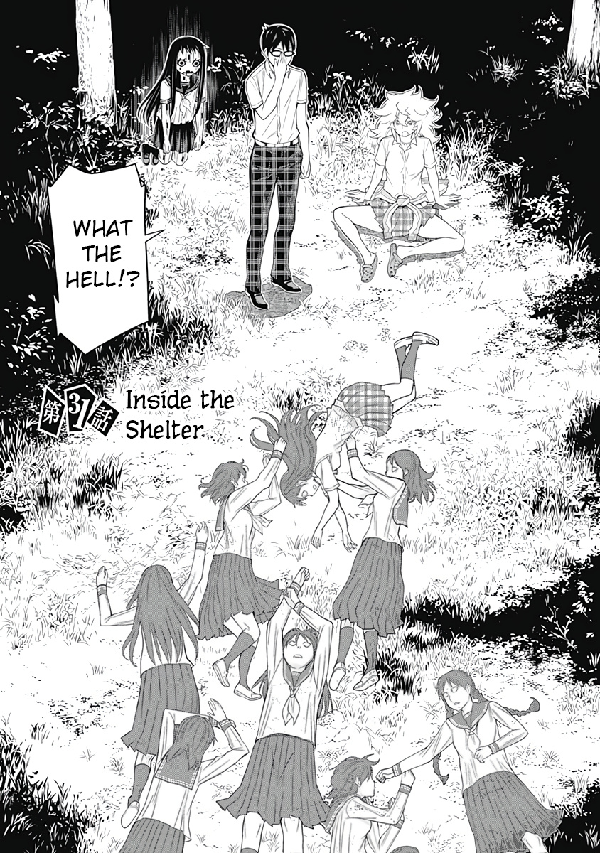 Kako To Nise Tantei - Vol.4 Chapter 31: Inside The Shelter