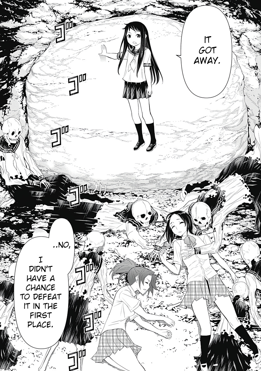 Kako To Nise Tantei - Vol.4 Chapter 31: Inside The Shelter