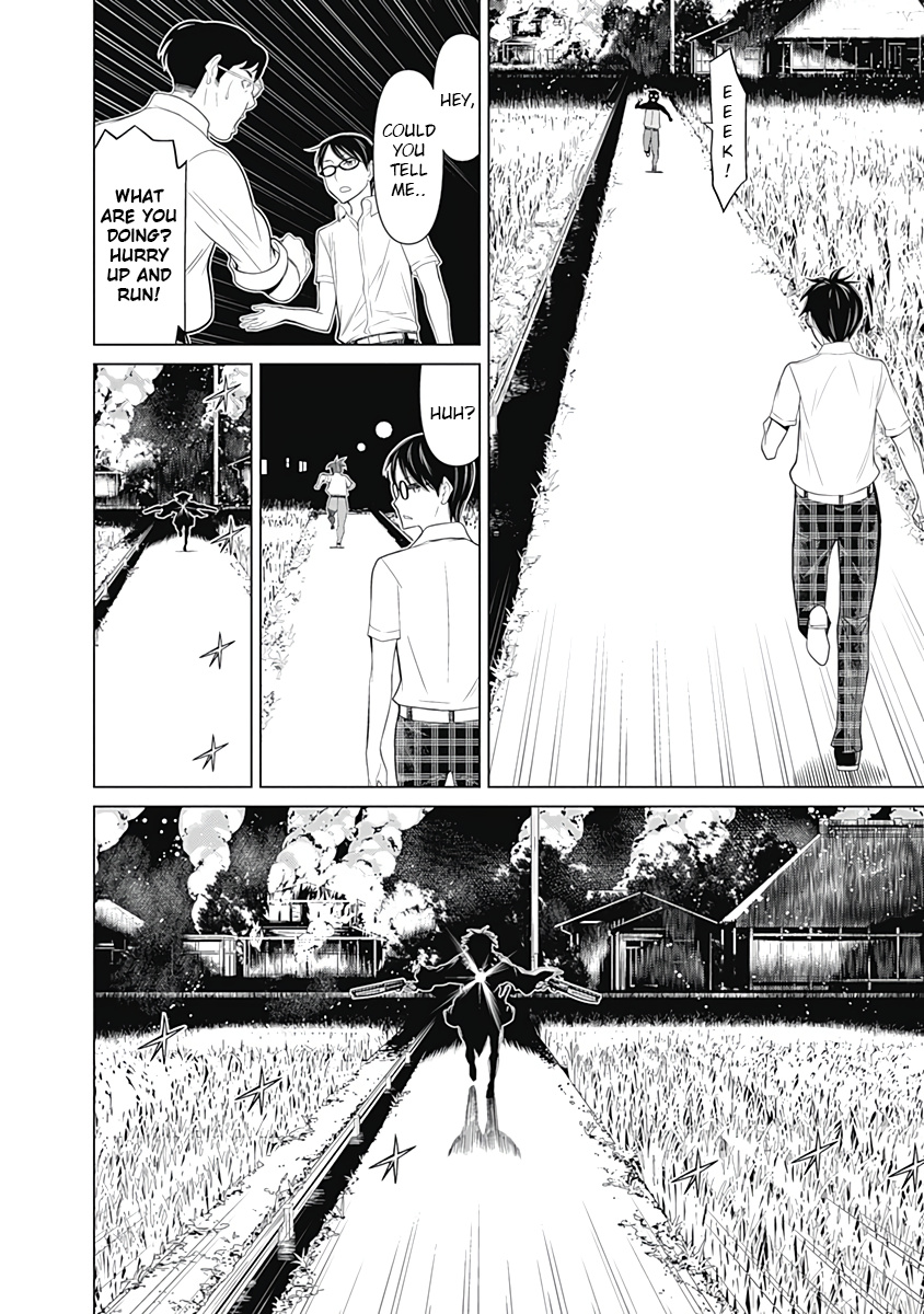 Kako To Nise Tantei - Vol.4 Chapter 31: Inside The Shelter