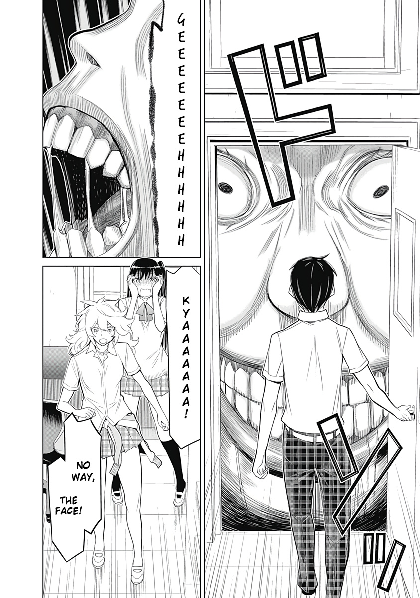 Kako To Nise Tantei - Vol.4 Chapter 34: An Endless Nightmare