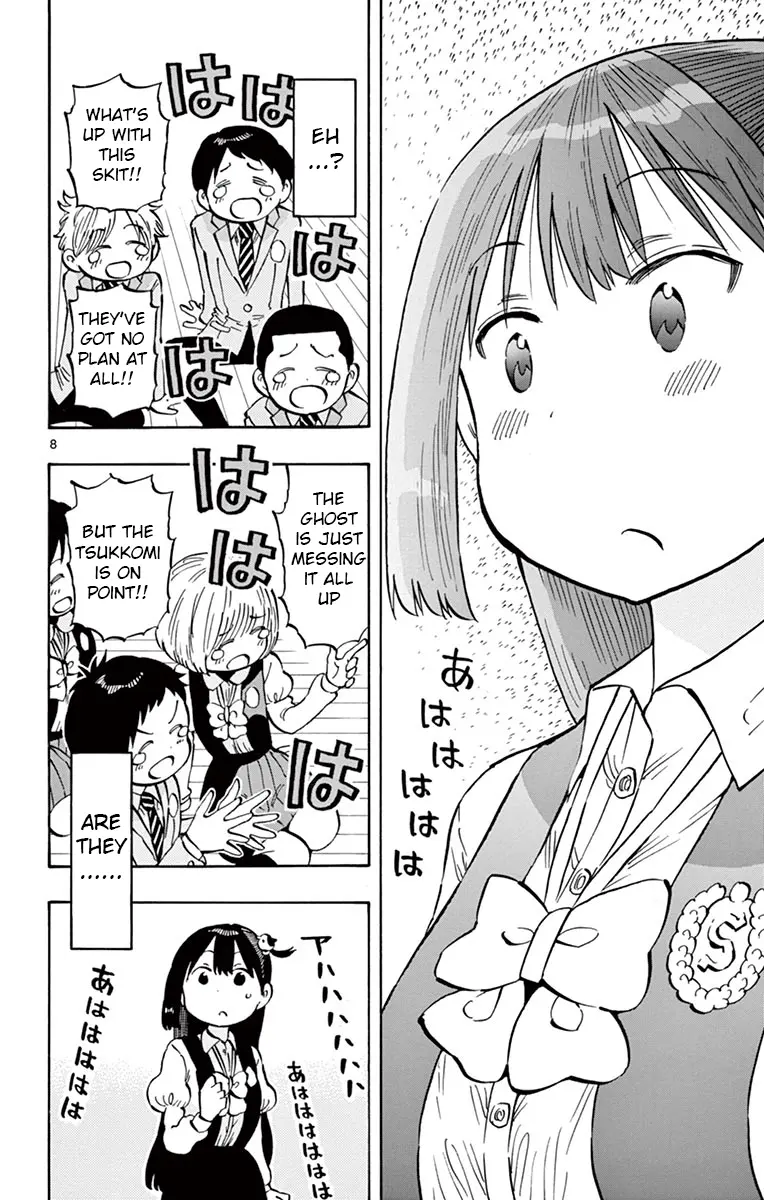 Ponkotsu-Chan Kenshouchuu - Vol.7 Chapter 72: Manzai