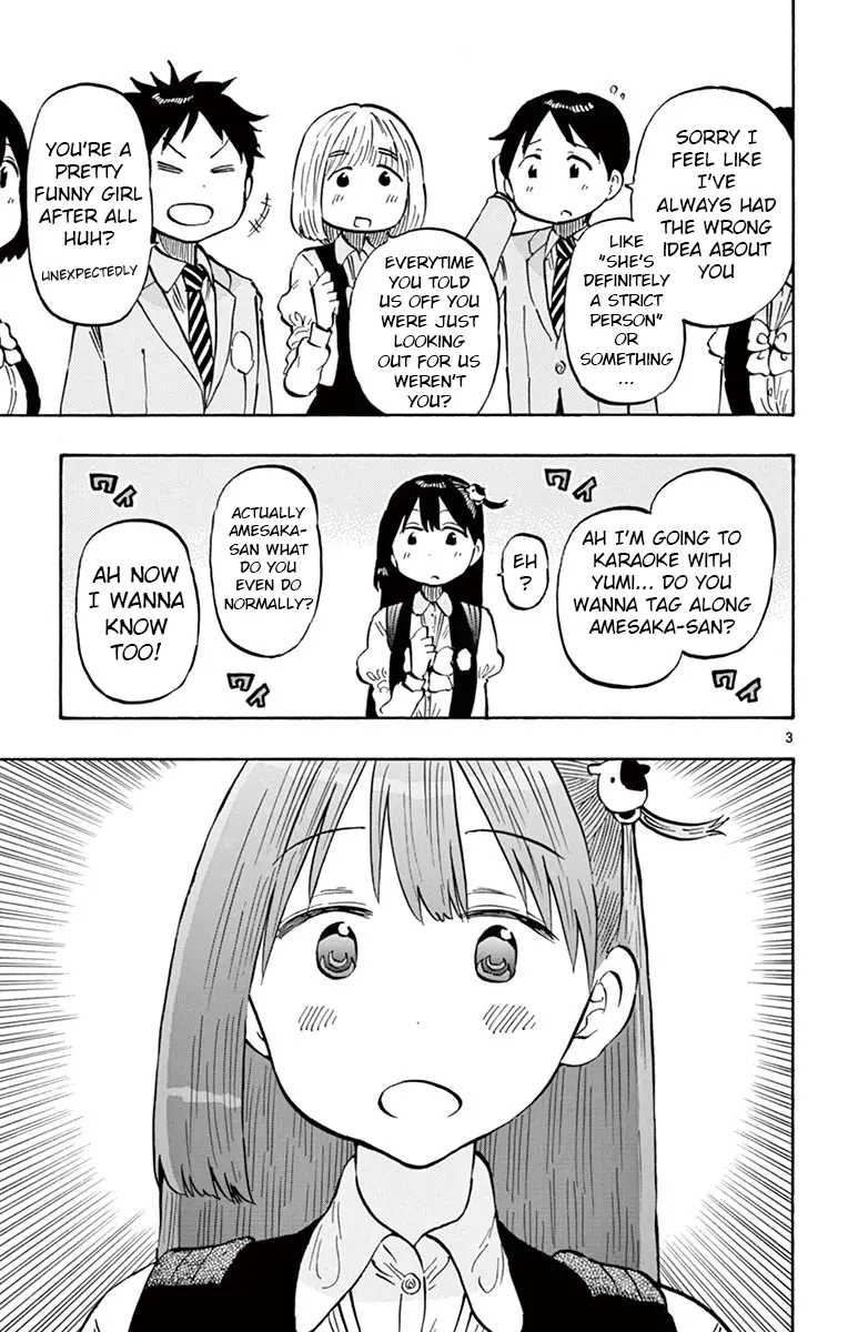 Ponkotsu-Chan Kenshouchuu - Vol.7 Chapter 75: Stamp Of Feelings