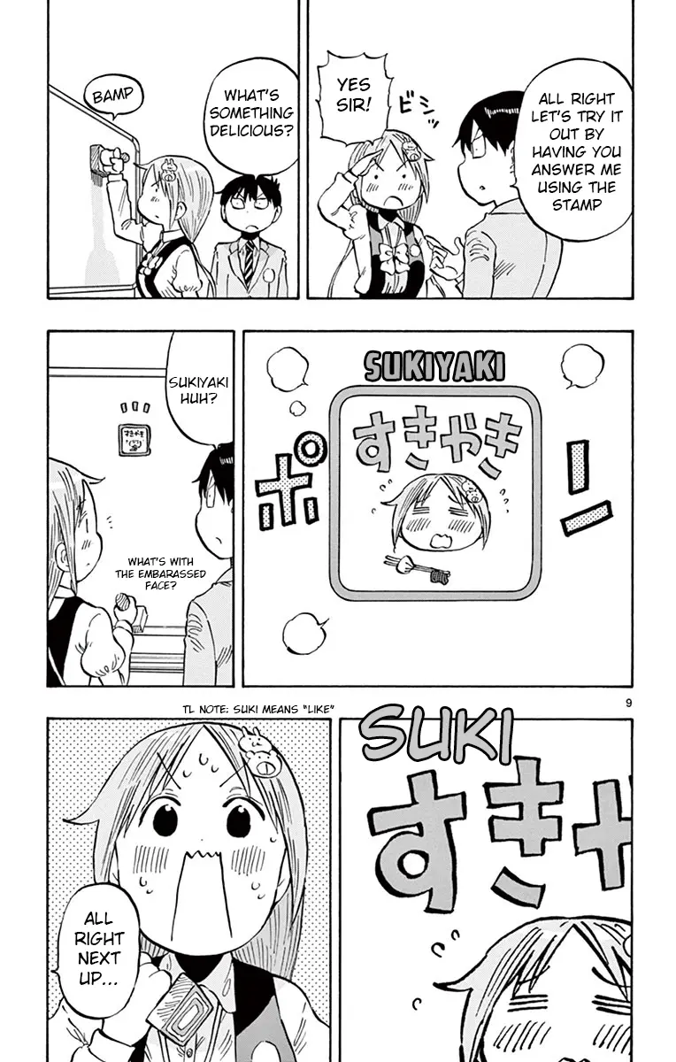 Ponkotsu-Chan Kenshouchuu - Vol.7 Chapter 75: Stamp Of Feelings