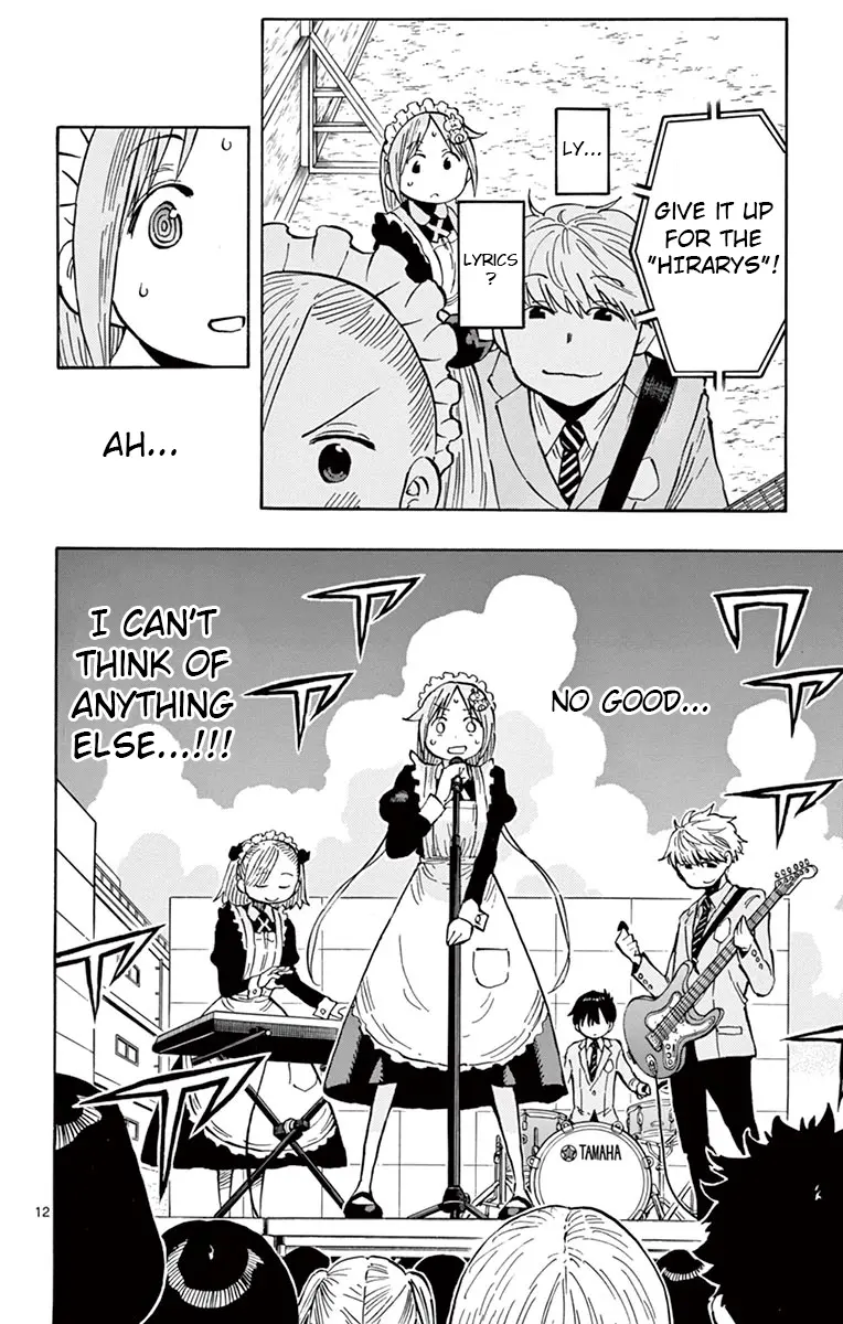 Ponkotsu-Chan Kenshouchuu - Vol.7 Chapter 73: Heartbeat