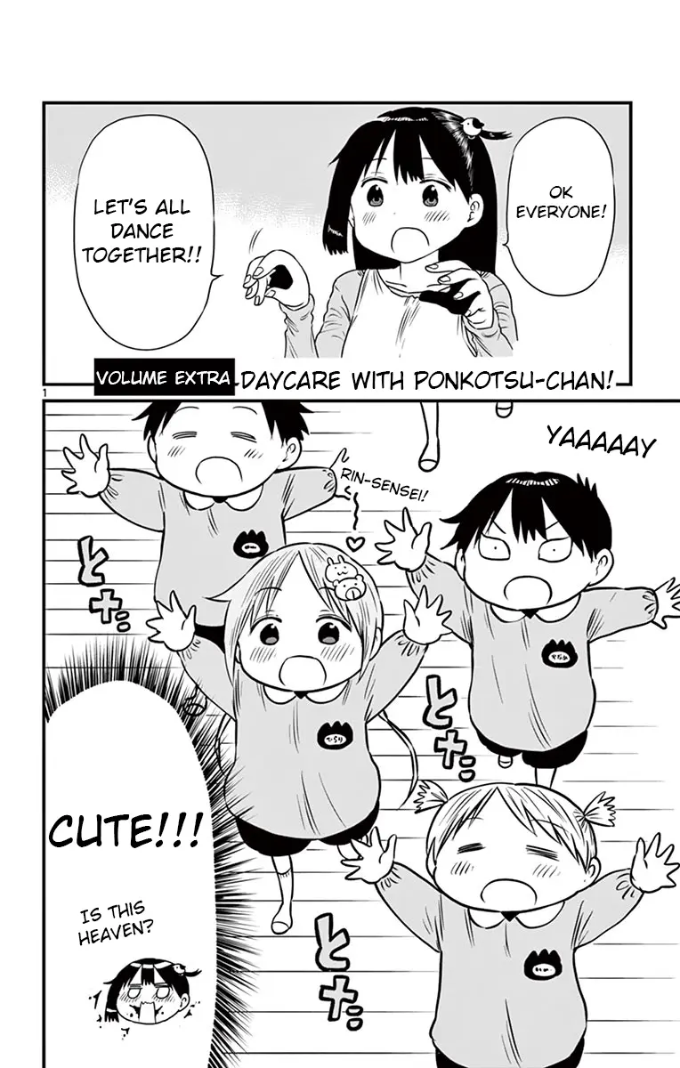 Ponkotsu-Chan Kenshouchuu - Vol.7 Chapter 75.5: Daycare With Ponkotsu-Chan!