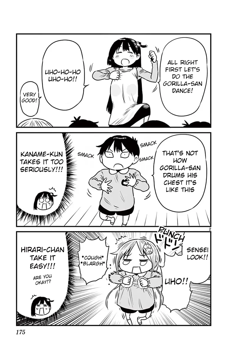 Ponkotsu-Chan Kenshouchuu - Vol.7 Chapter 75.5: Daycare With Ponkotsu-Chan!