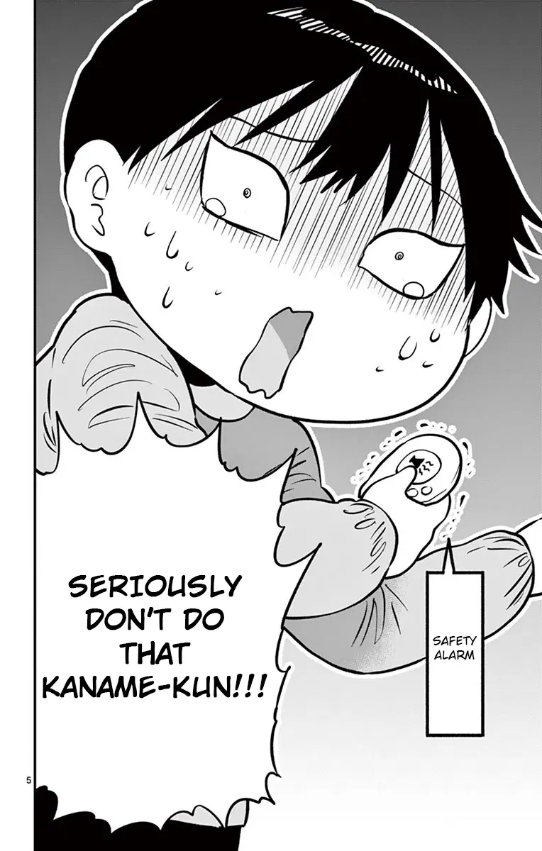 Ponkotsu-Chan Kenshouchuu - Vol.7 Chapter 75.5: Daycare With Ponkotsu-Chan!