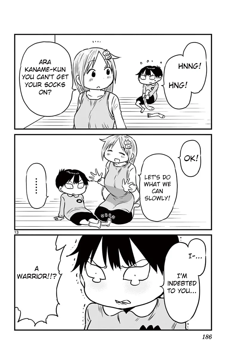 Ponkotsu-Chan Kenshouchuu - Vol.7 Chapter 75.5: Daycare With Ponkotsu-Chan!