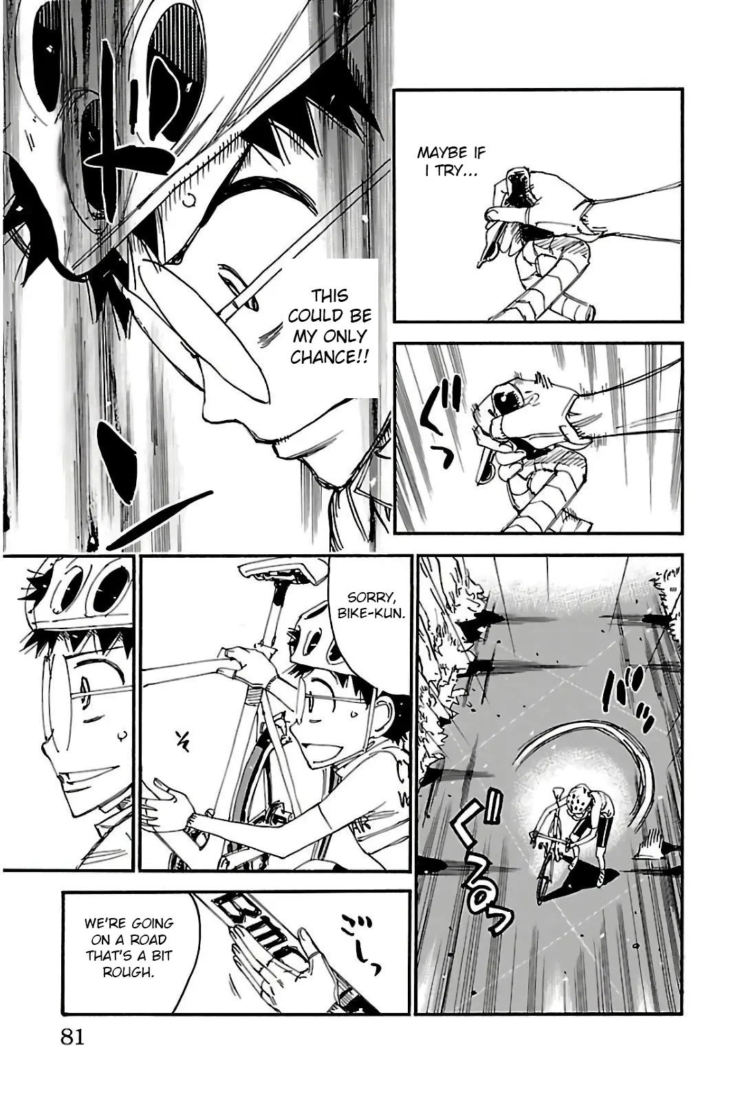 Yowamushi Pedal - Vol.64 Chapter 548: Sakamichi's Challenge