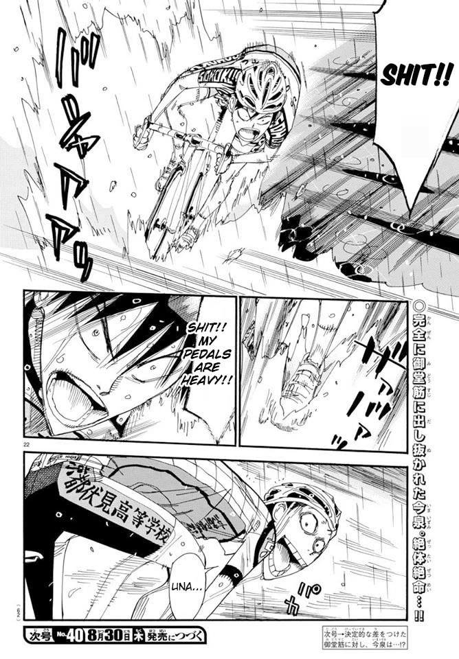 Yowamushi Pedal - Chapter 507: Water-Gate Dive!!