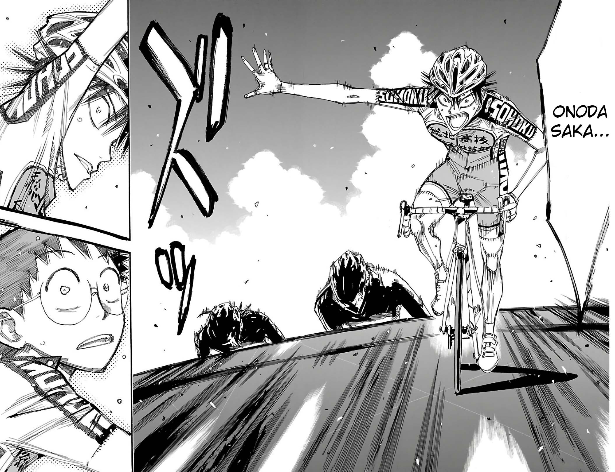 Yowamushi Pedal - Chapter 512: Raising Expectations