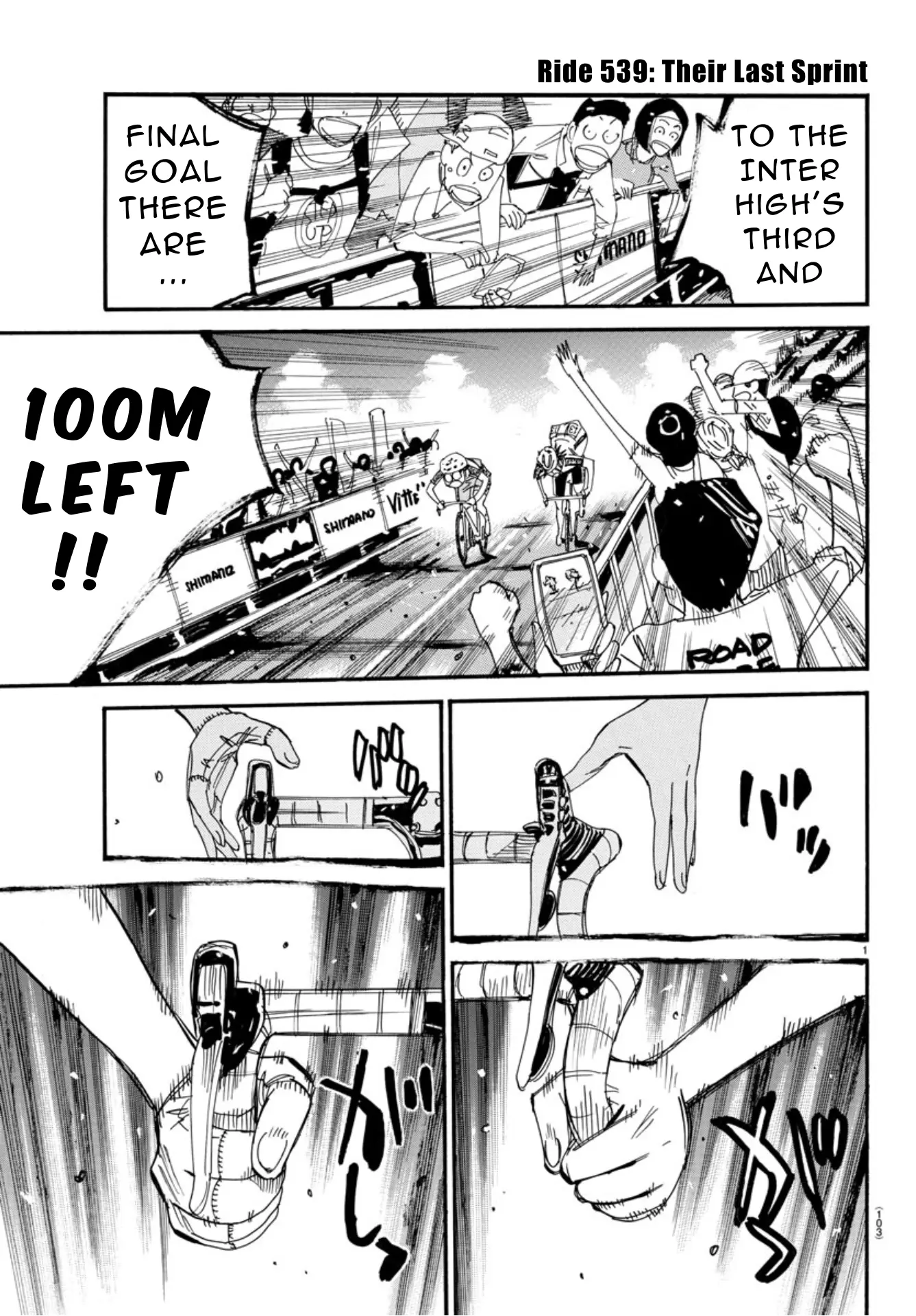 Yowamushi Pedal - Vol.63 Chapter 539: Their Last Sprint