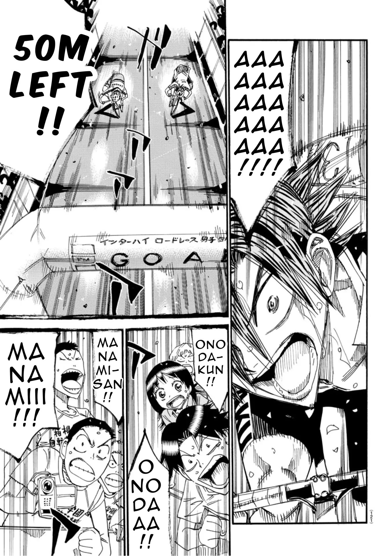 Yowamushi Pedal - Vol.63 Chapter 539: Their Last Sprint