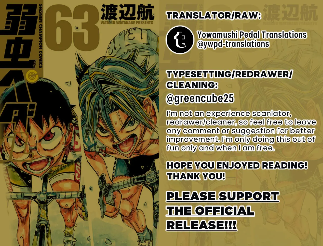 Yowamushi Pedal - Vol.63 Chapter 539: Their Last Sprint