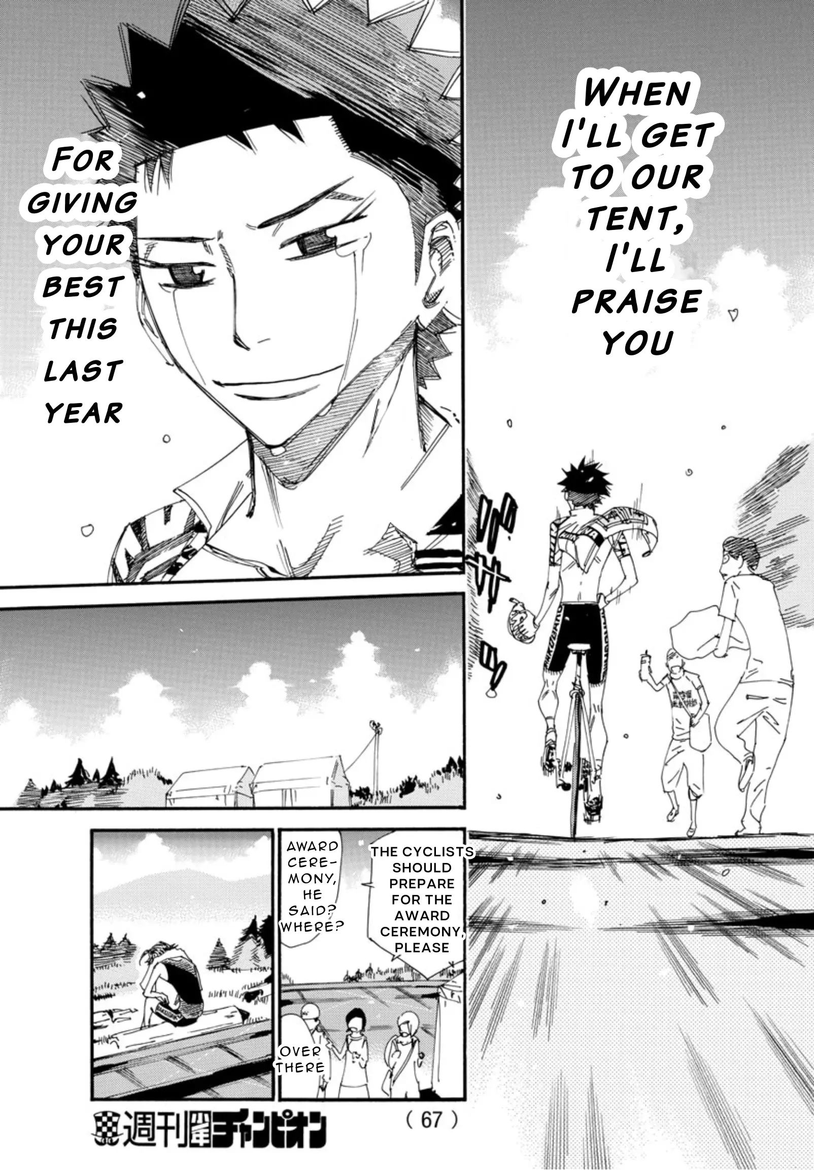 Yowamushi Pedal - Vol.63 Chapter 544: The Individual Awarding