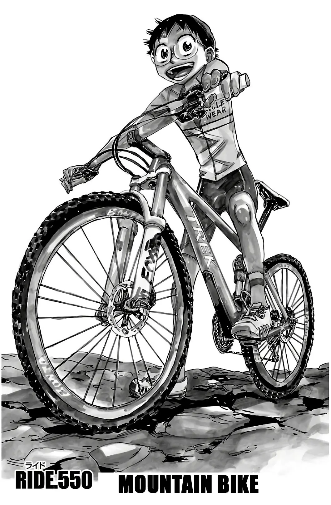 Yowamushi Pedal - Vol.64 Chapter 550: Mountain Bike