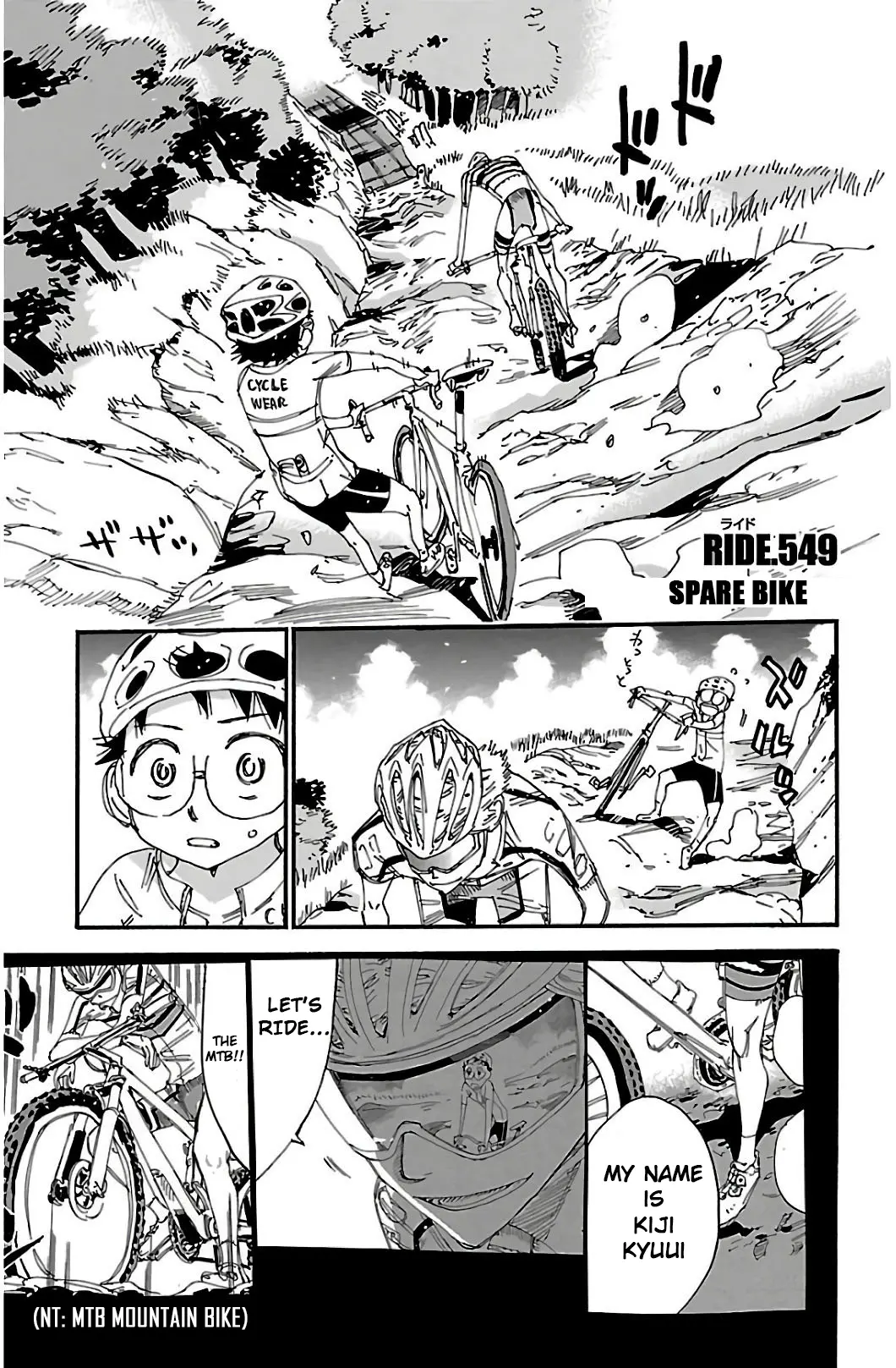 Yowamushi Pedal - Vol.64 Chapter 549: Spare Bike