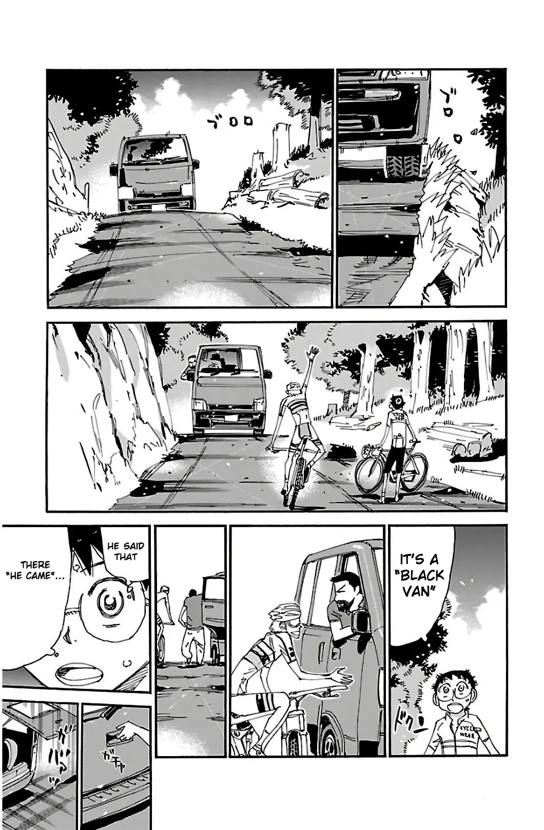 Yowamushi Pedal - Vol.64 Chapter 549: Spare Bike