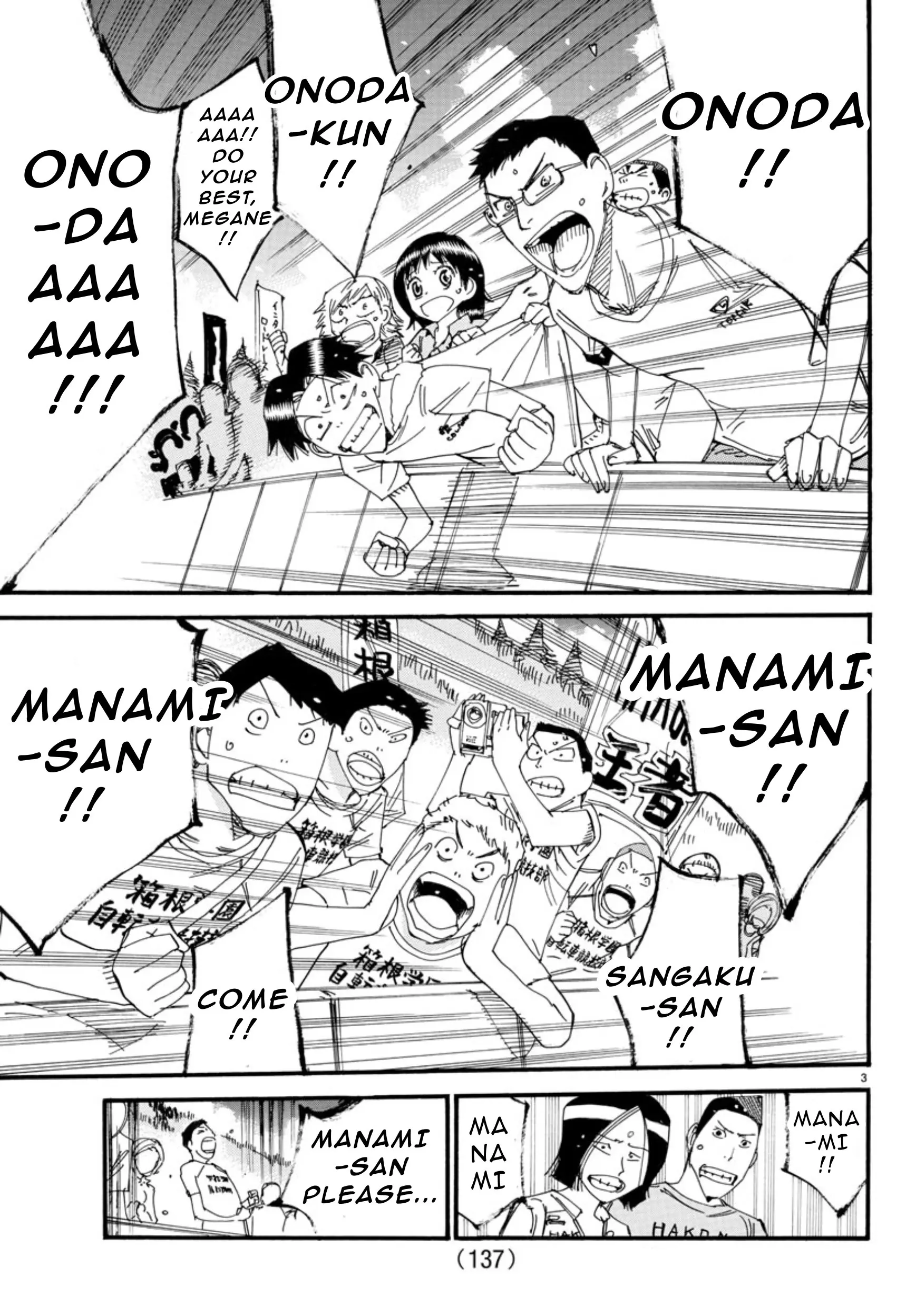 Yowamushi Pedal - Vol.63 Chapter 537: One-On-One Fight