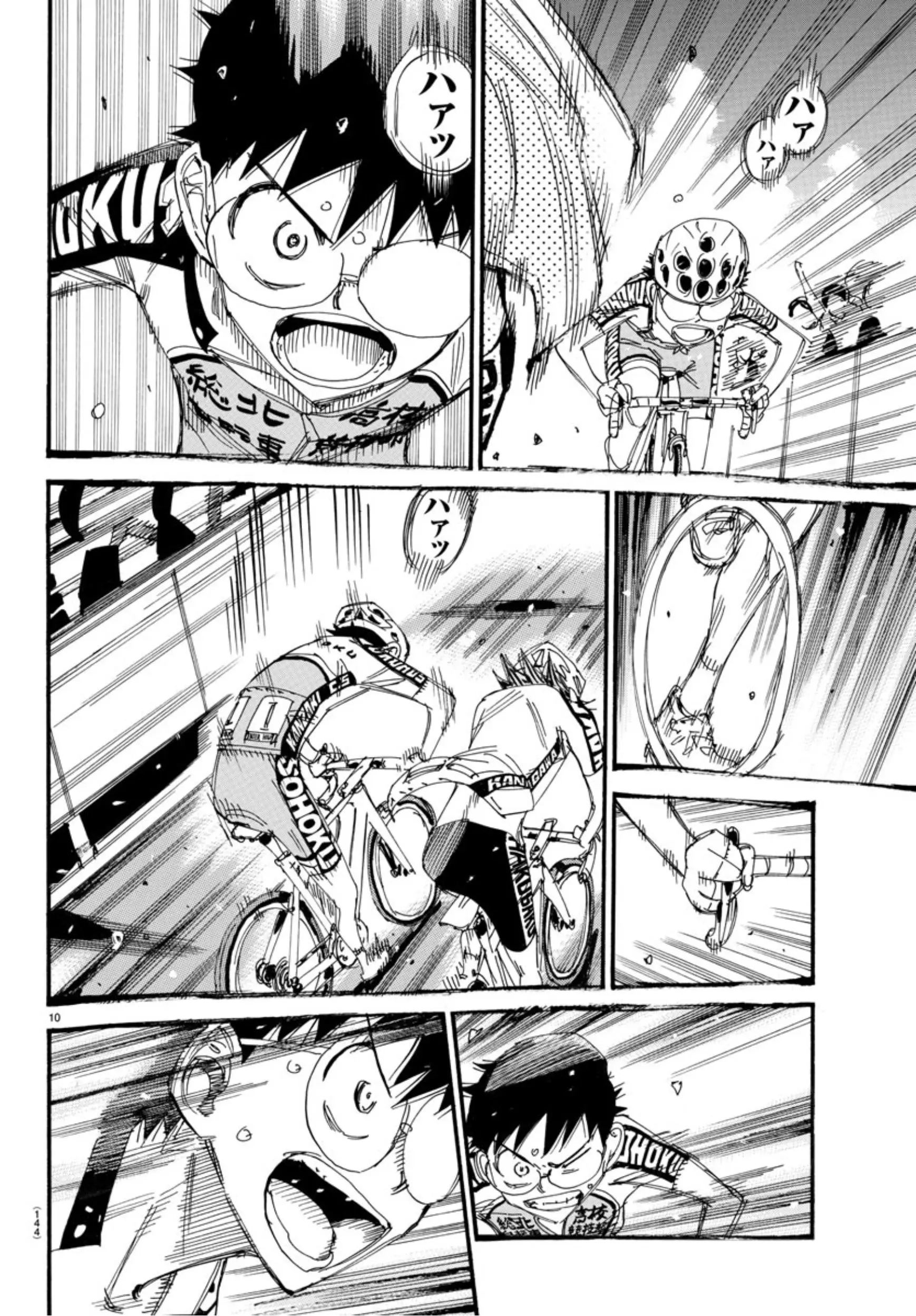 Yowamushi Pedal - Vol.63 Chapter 537: One-On-One Fight