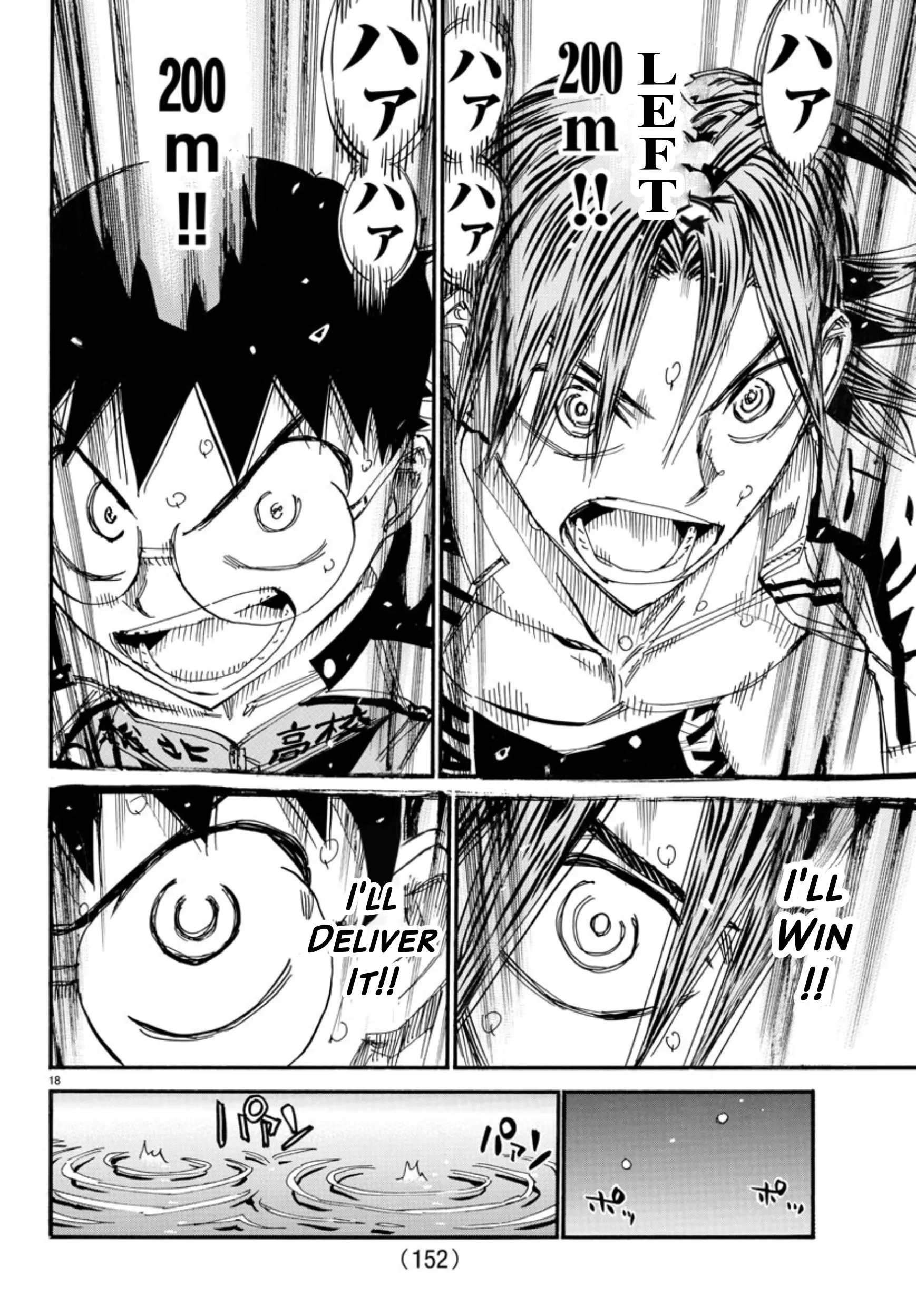 Yowamushi Pedal - Vol.63 Chapter 537: One-On-One Fight