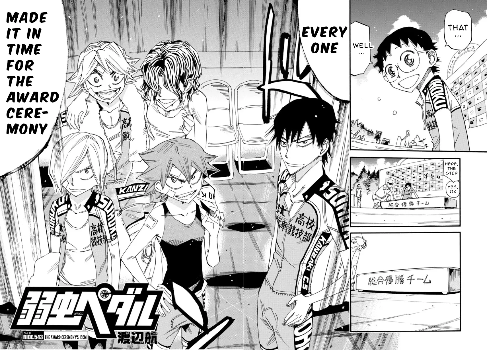 Yowamushi Pedal - Vol.63 Chapter 543: The Award Ceremony's 15Cm