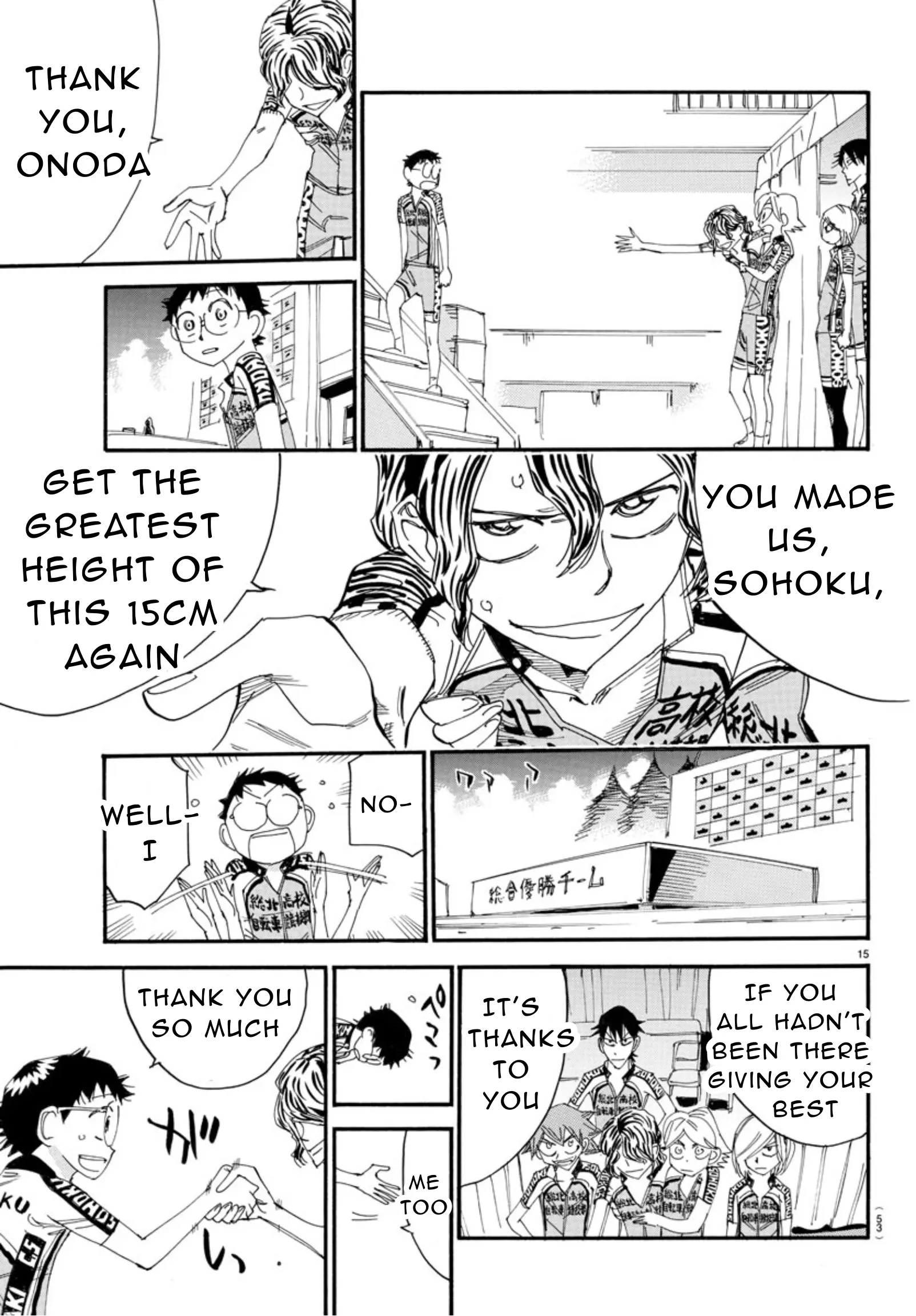 Yowamushi Pedal - Vol.63 Chapter 543: The Award Ceremony's 15Cm