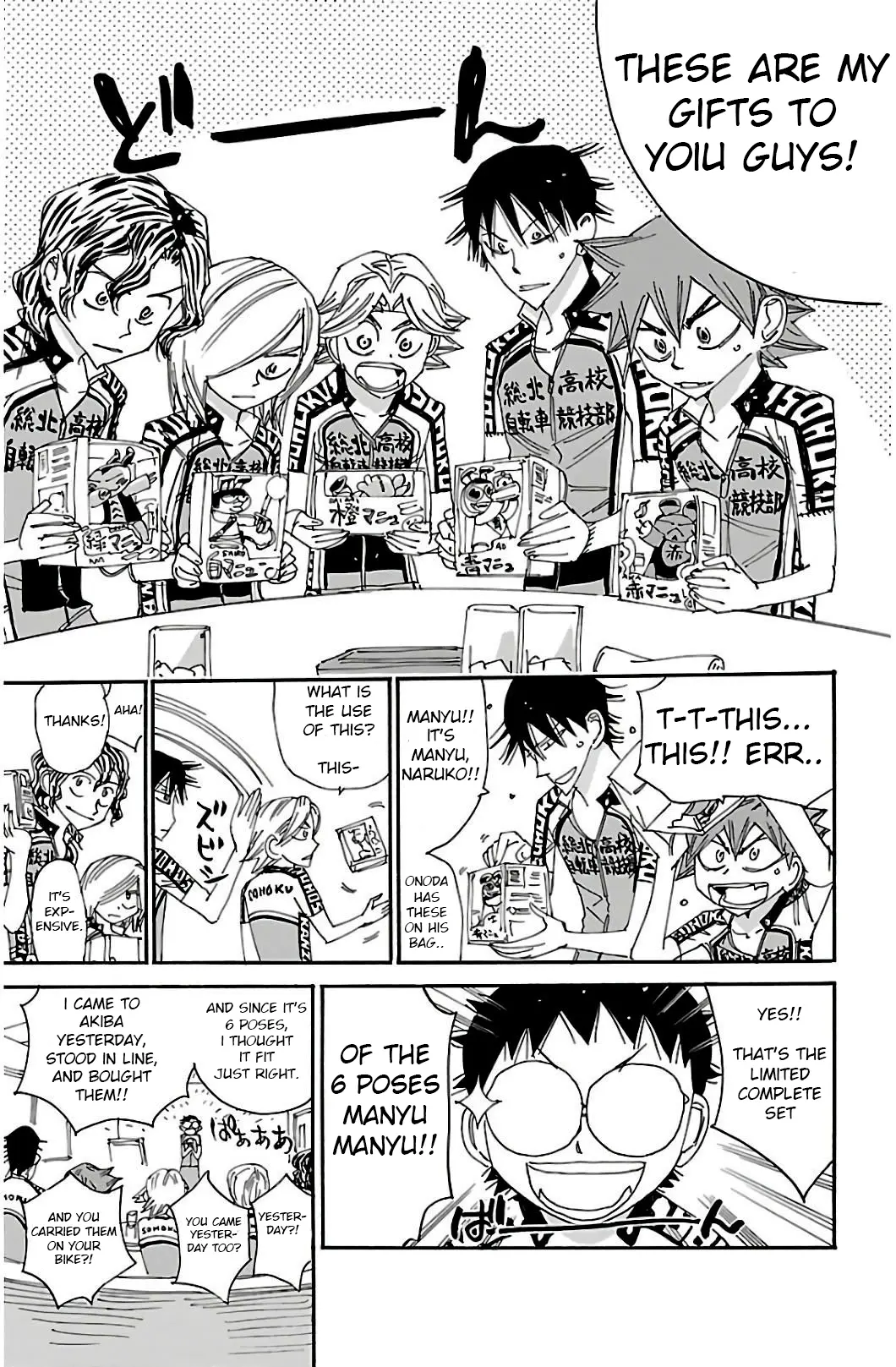 Yowamushi Pedal - Vol.64 Chapter 545: The Second Inter High's Special Stage