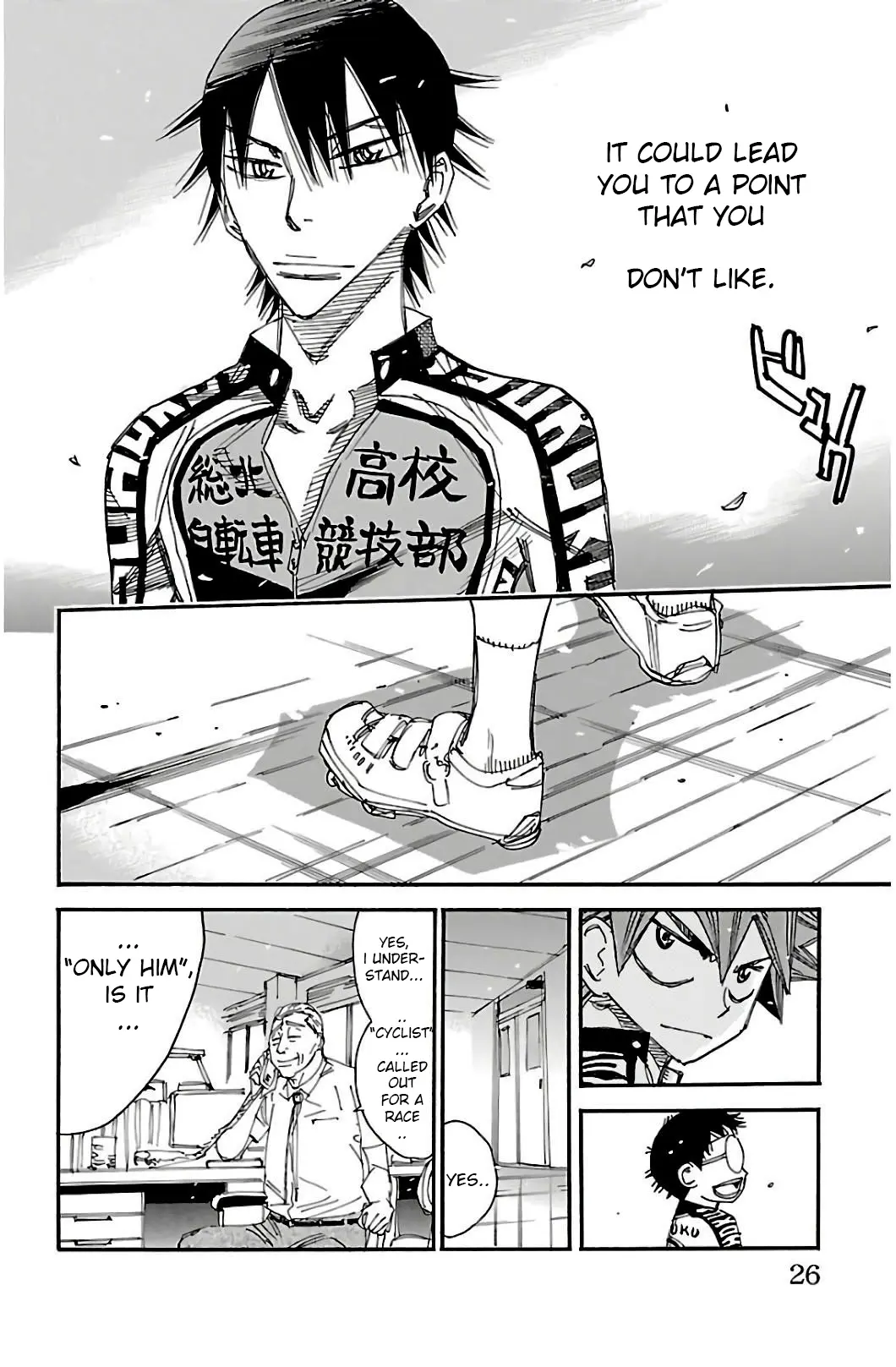 Yowamushi Pedal - Vol.64 Chapter 545: The Second Inter High's Special Stage