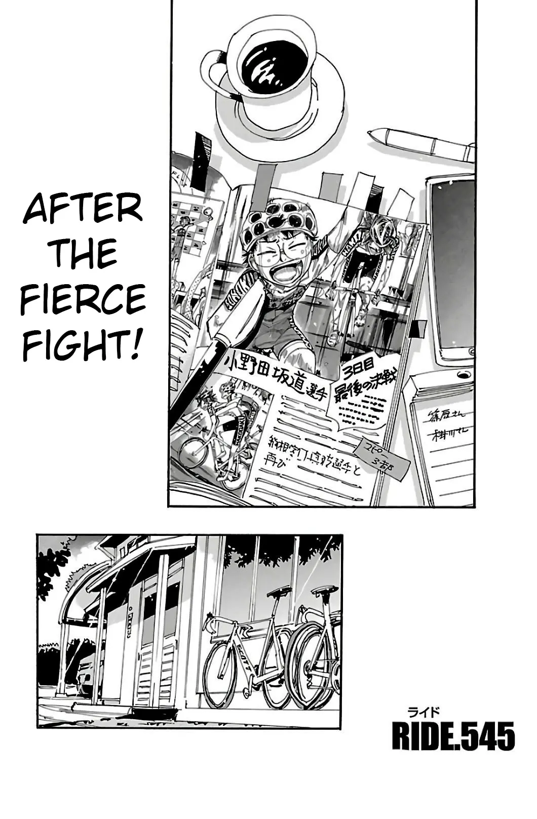 Yowamushi Pedal - Vol.64 Chapter 545: The Second Inter High's Special Stage