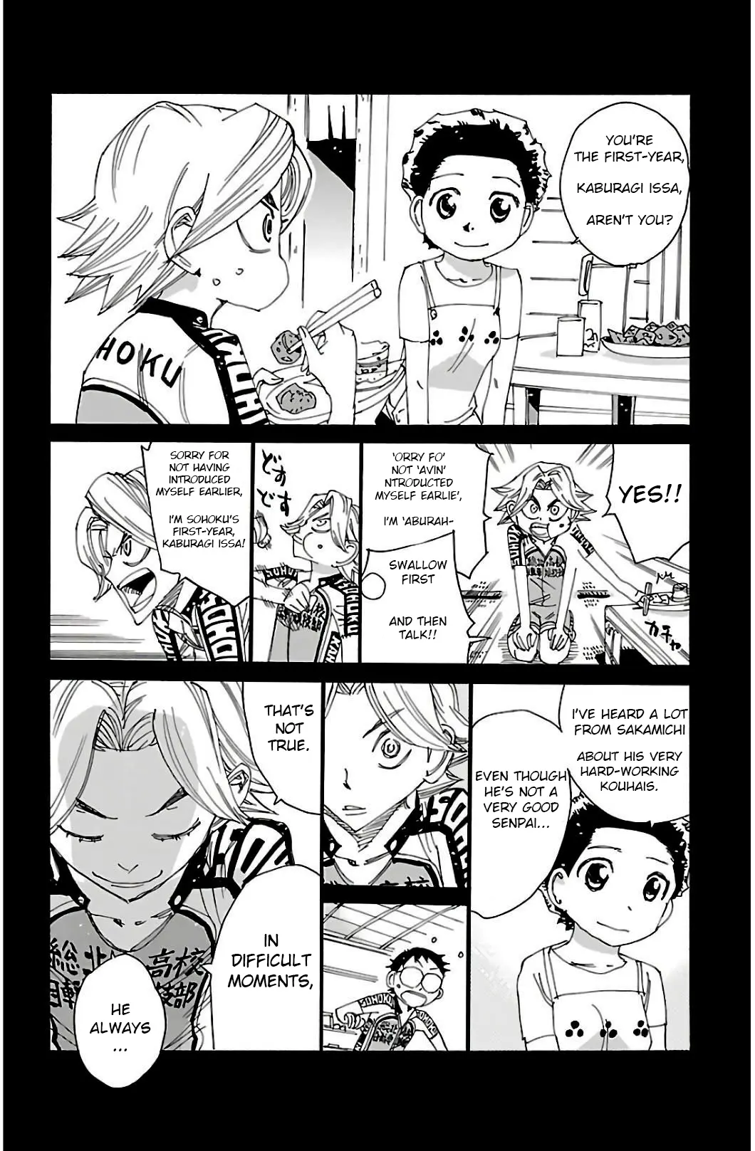 Yowamushi Pedal - Vol.64 Chapter 545: The Second Inter High's Special Stage