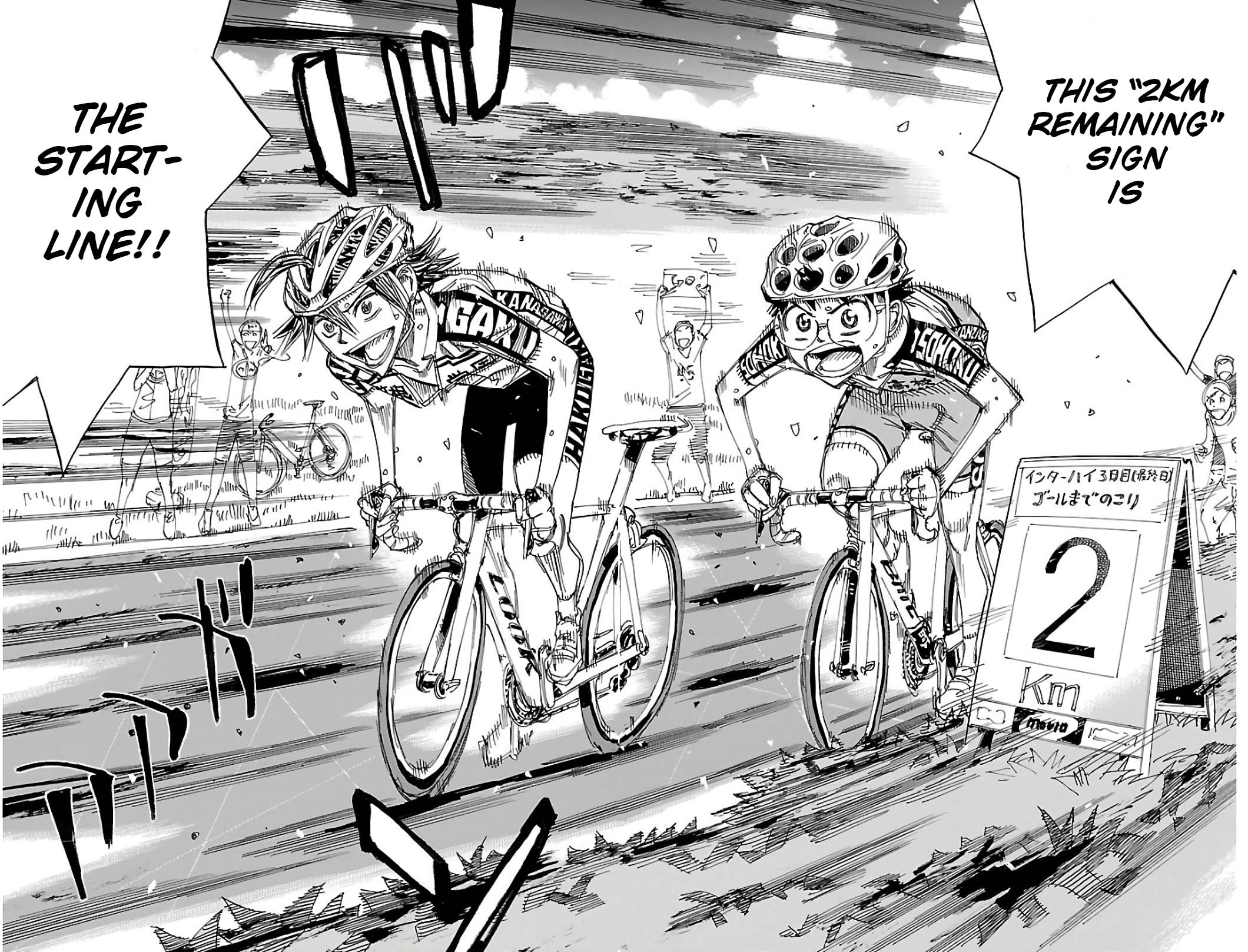 Yowamushi Pedal - Chapter 515: The 2M Until The Start