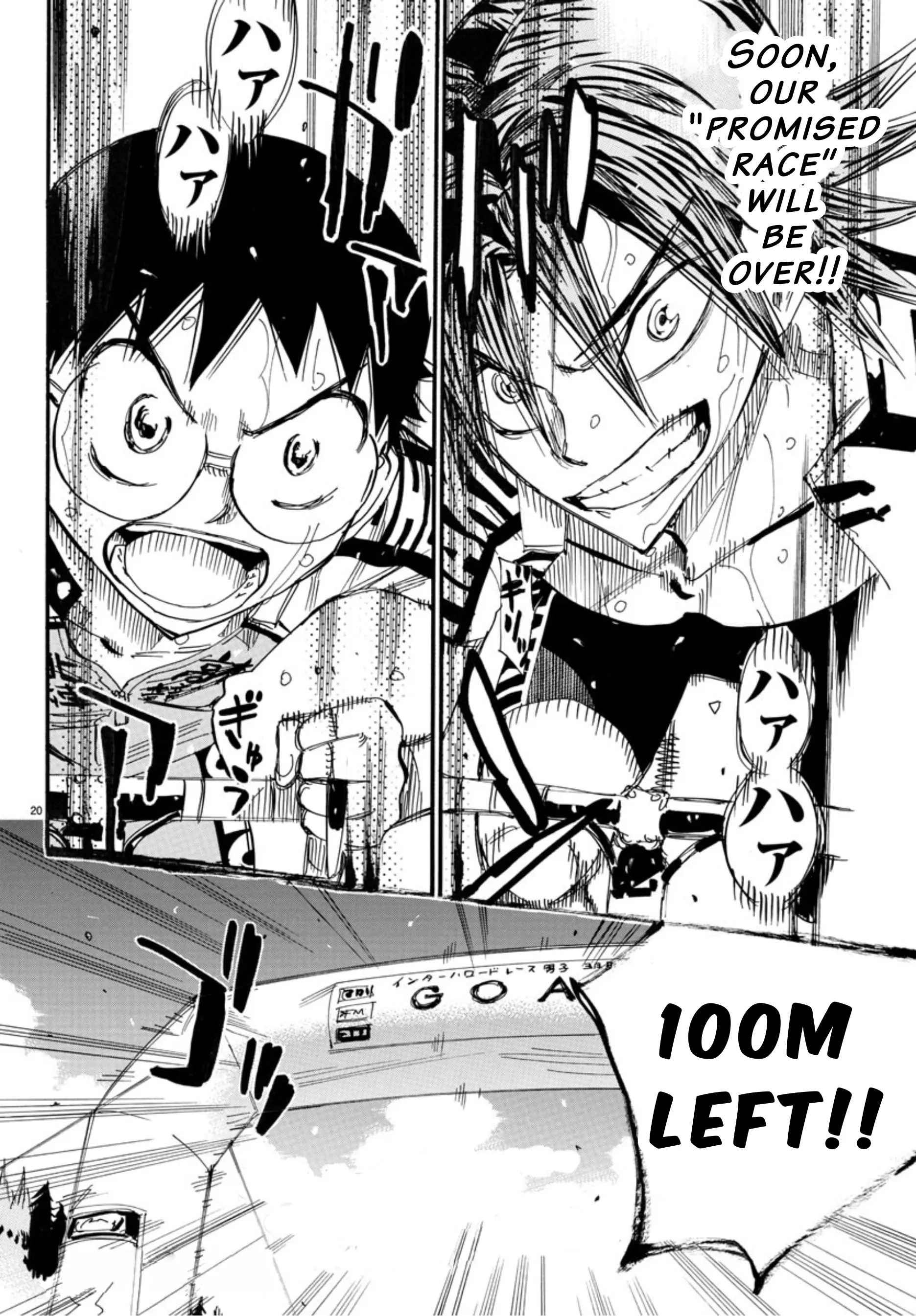 Yowamushi Pedal - Vol.63 Chapter 538: Slope