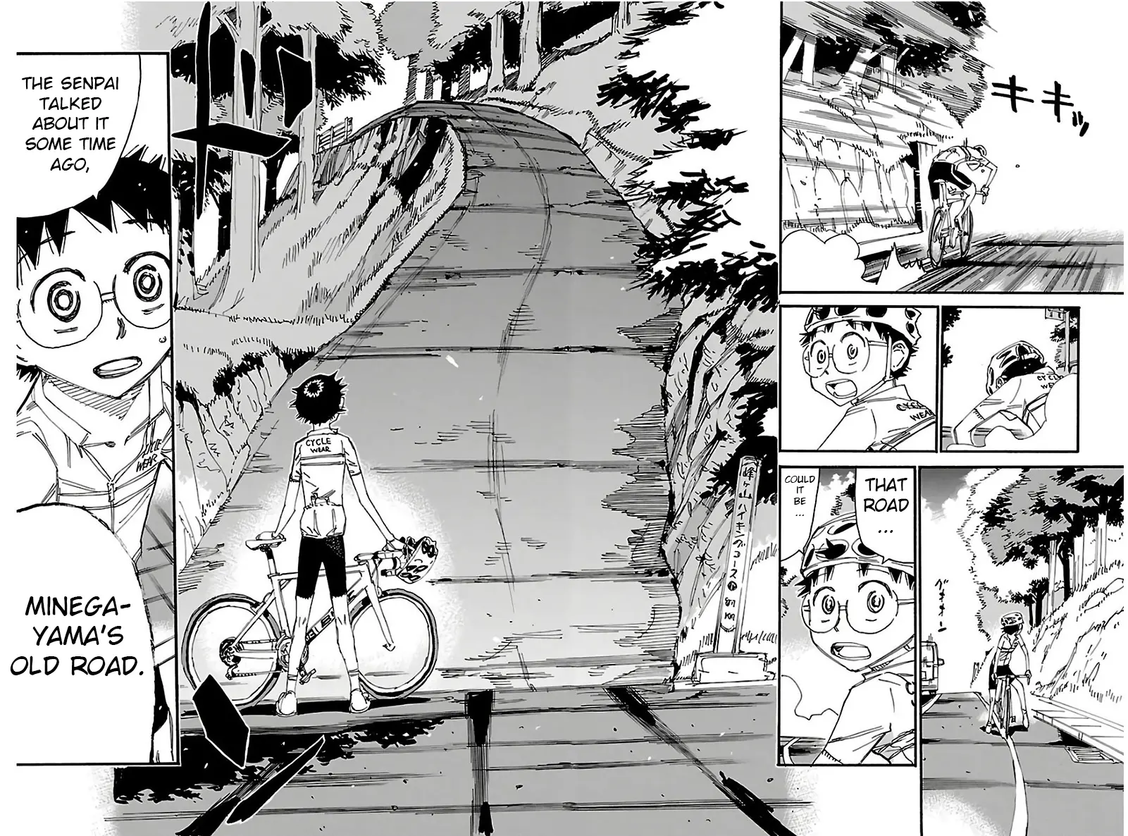 Yowamushi Pedal - Vol.64 Chapter 546: Onoda Sakamichi's Summer Break