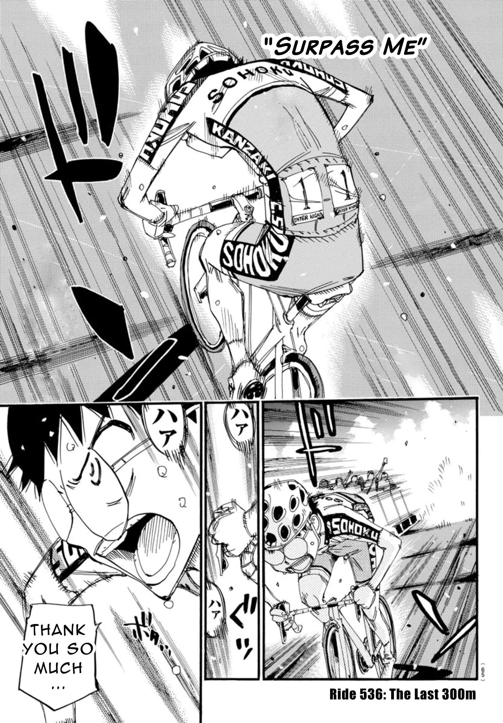 Yowamushi Pedal - Vol.63 Chapter 536: The Last 300M