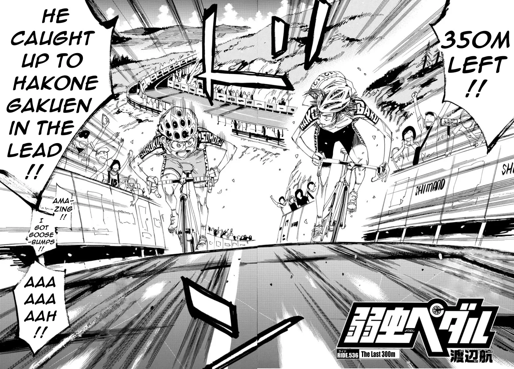 Yowamushi Pedal - Vol.63 Chapter 536: The Last 300M