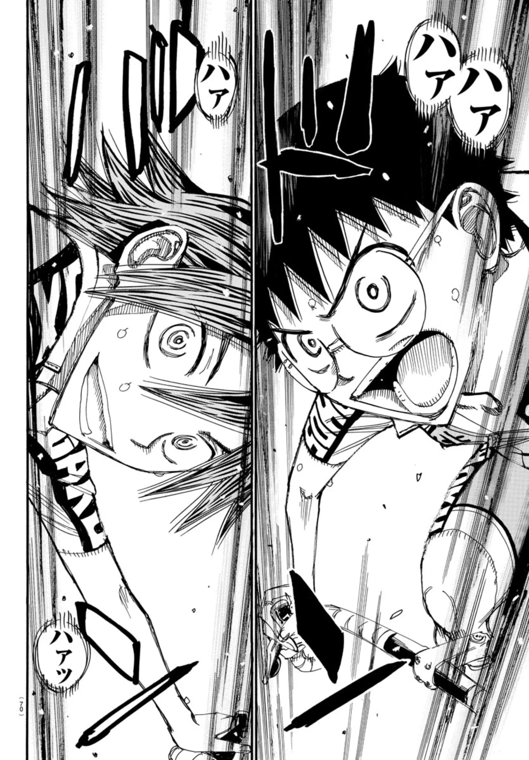 Yowamushi Pedal - Vol.63 Chapter 536: The Last 300M