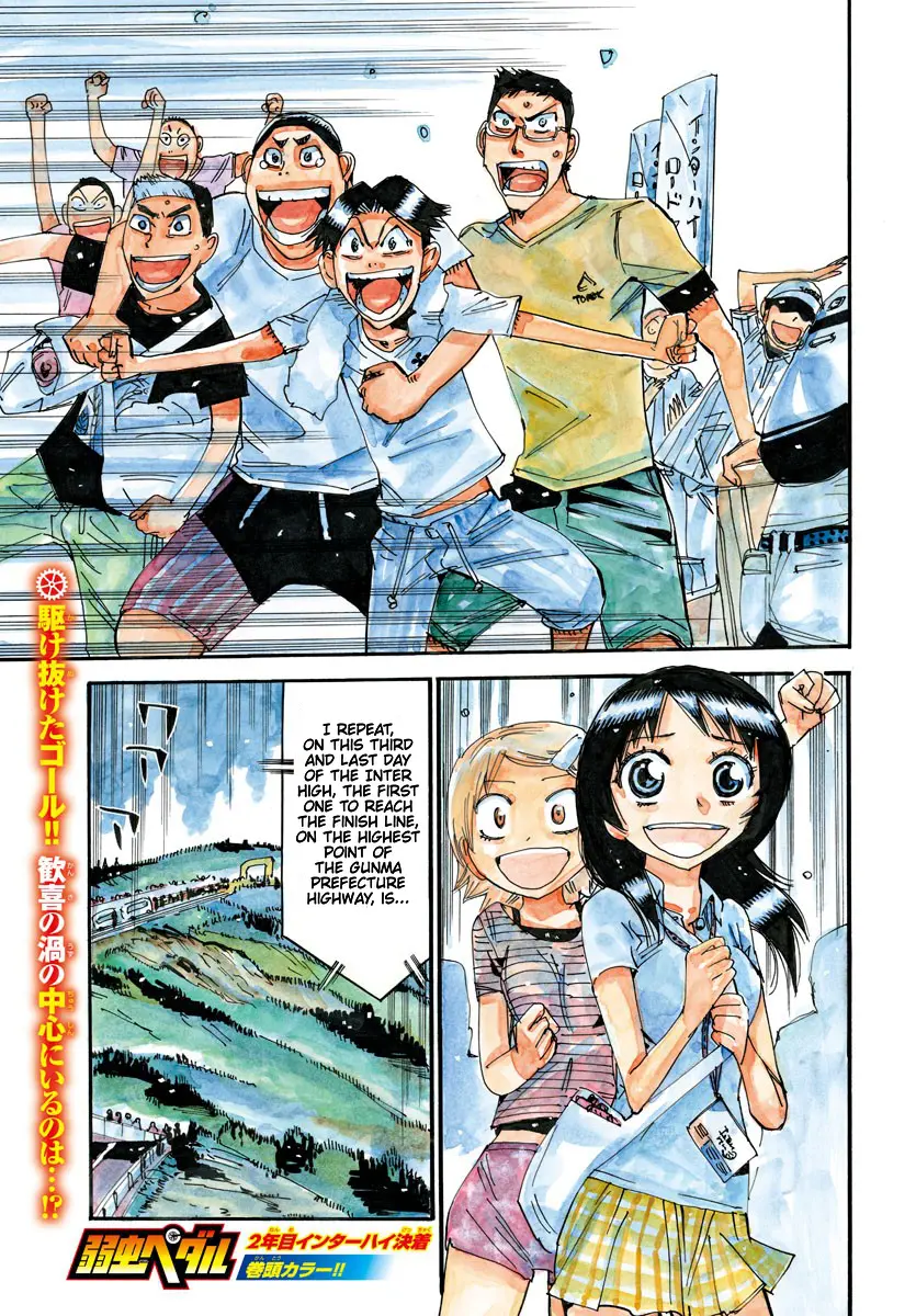 Yowamushi Pedal - Vol.63 Chapter 541: The End Of The Long Battle