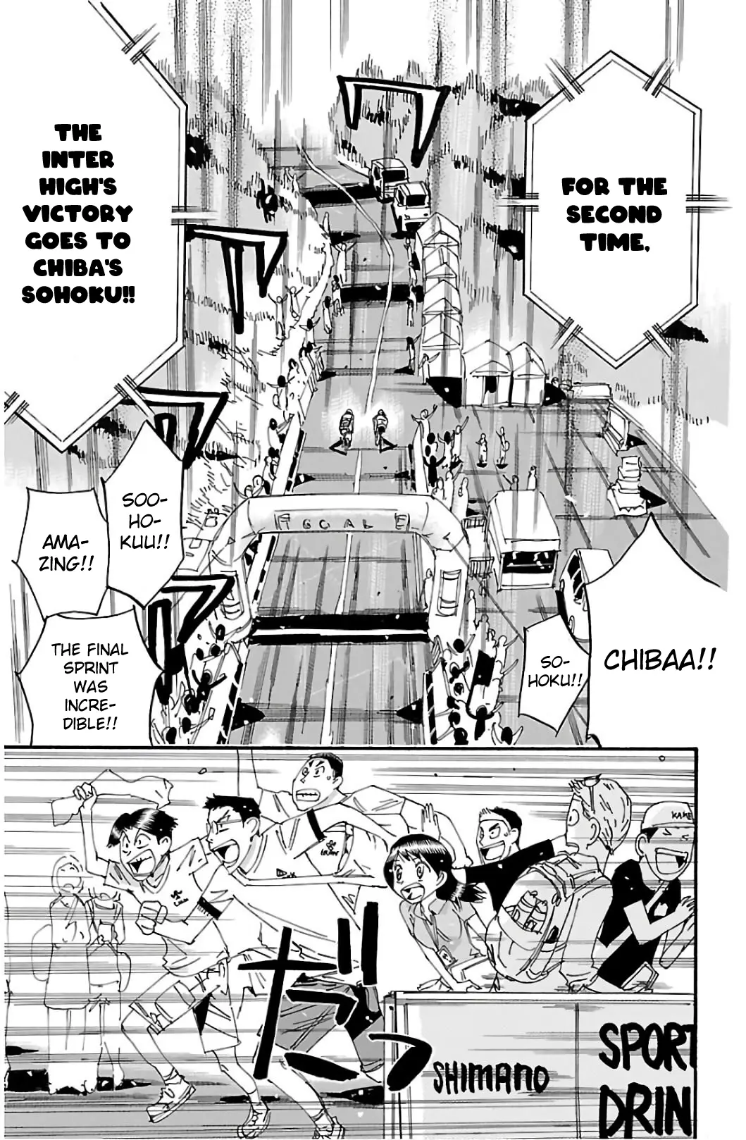 Yowamushi Pedal - Vol.63 Chapter 541: The End Of The Long Battle