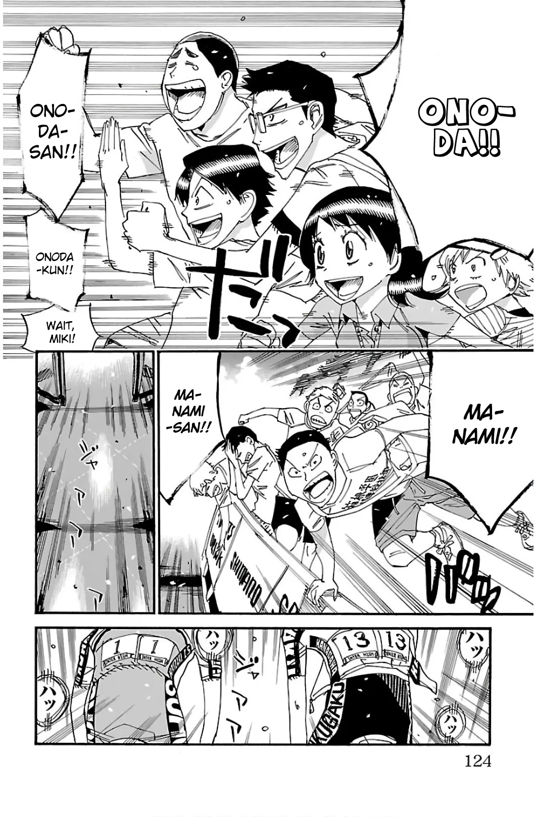 Yowamushi Pedal - Vol.63 Chapter 541: The End Of The Long Battle