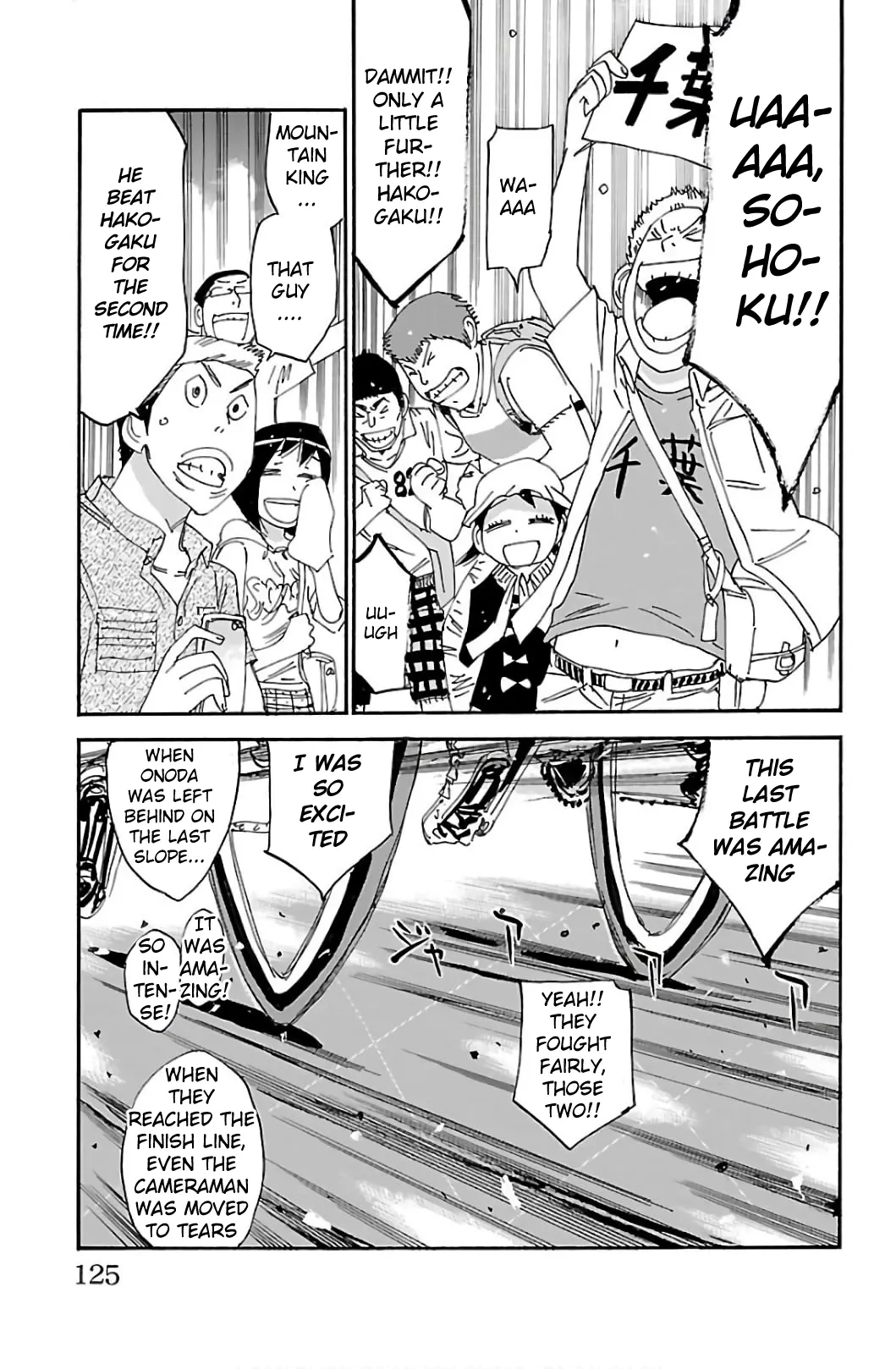 Yowamushi Pedal - Vol.63 Chapter 541: The End Of The Long Battle