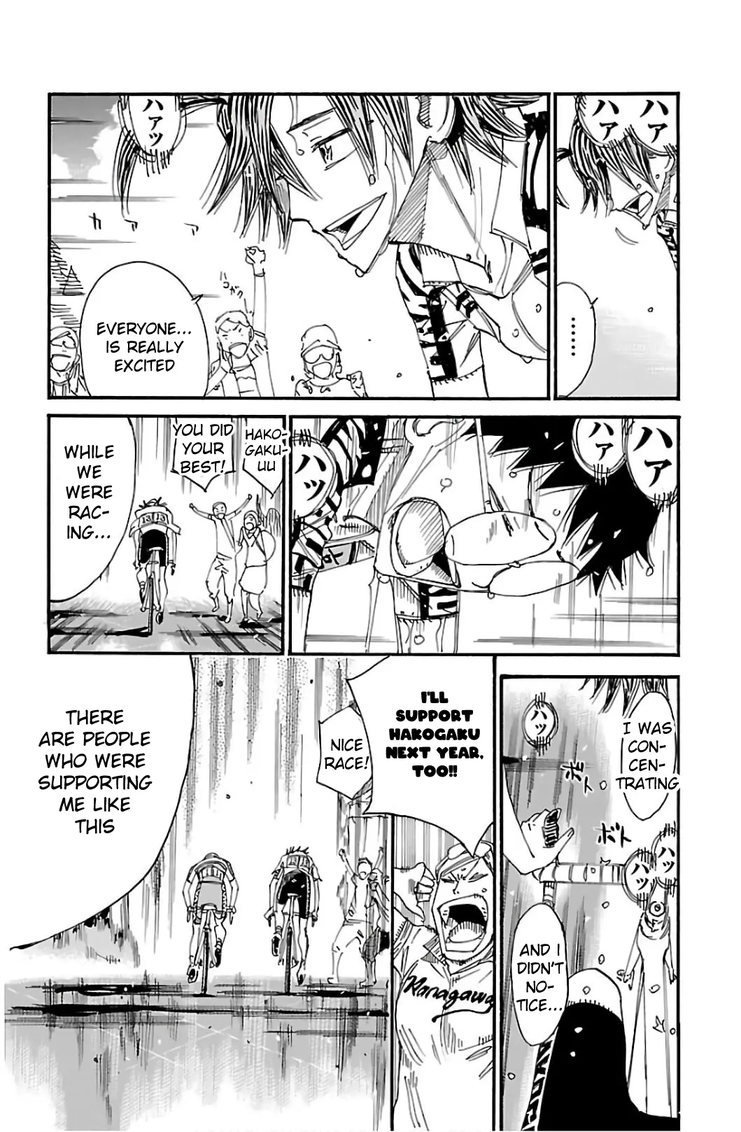 Yowamushi Pedal - Vol.63 Chapter 541: The End Of The Long Battle