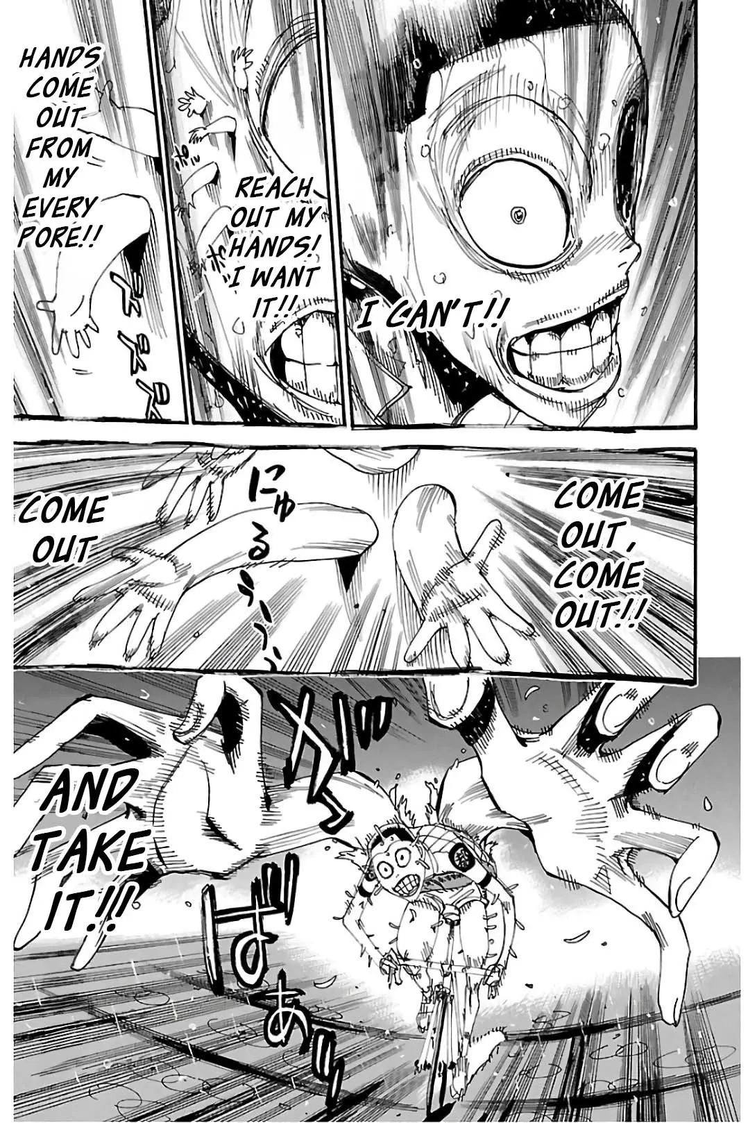 Yowamushi Pedal - Vol.59 Chapter 509: The Ace's Value