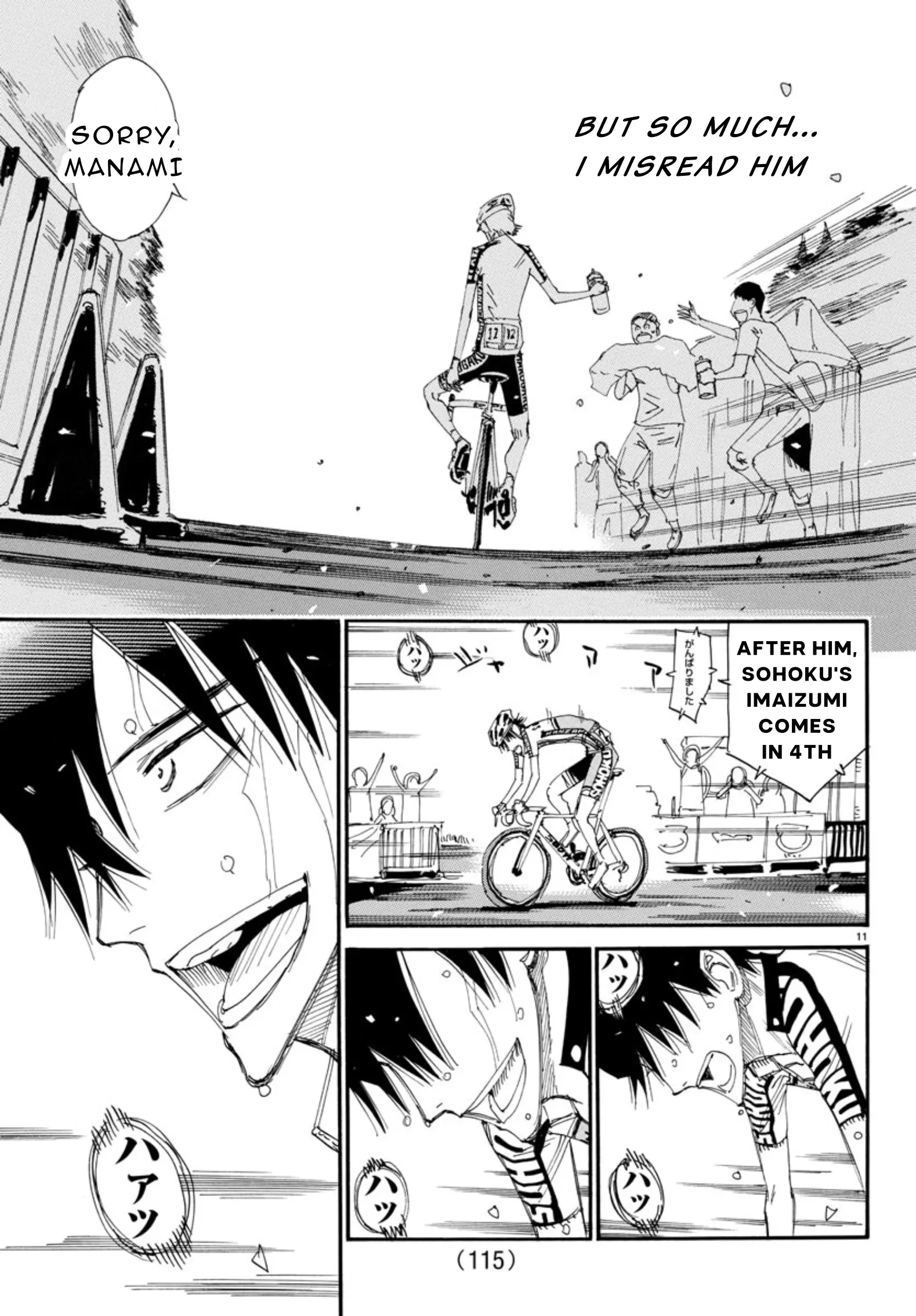 Yowamushi Pedal - Vol.63 Chapter 542: After The Goal